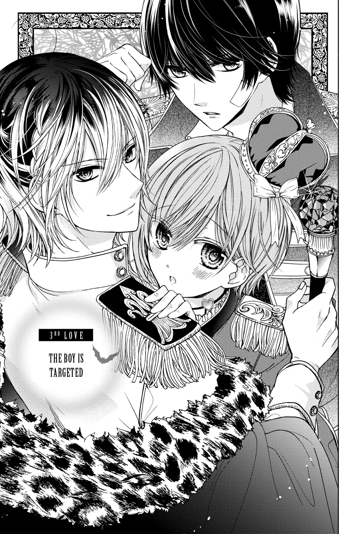 Vampire Dormitory Chapter 3 page 1 - Chapter 3: Vol.1 3rd: THE BOY IS TARGETED
