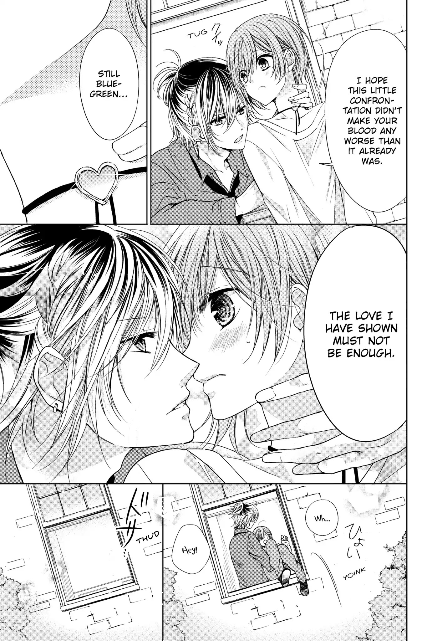 Vampire Dormitory Chapter 3 page 13 - Chapter 3: Vol.1 3rd: THE BOY IS TARGETED