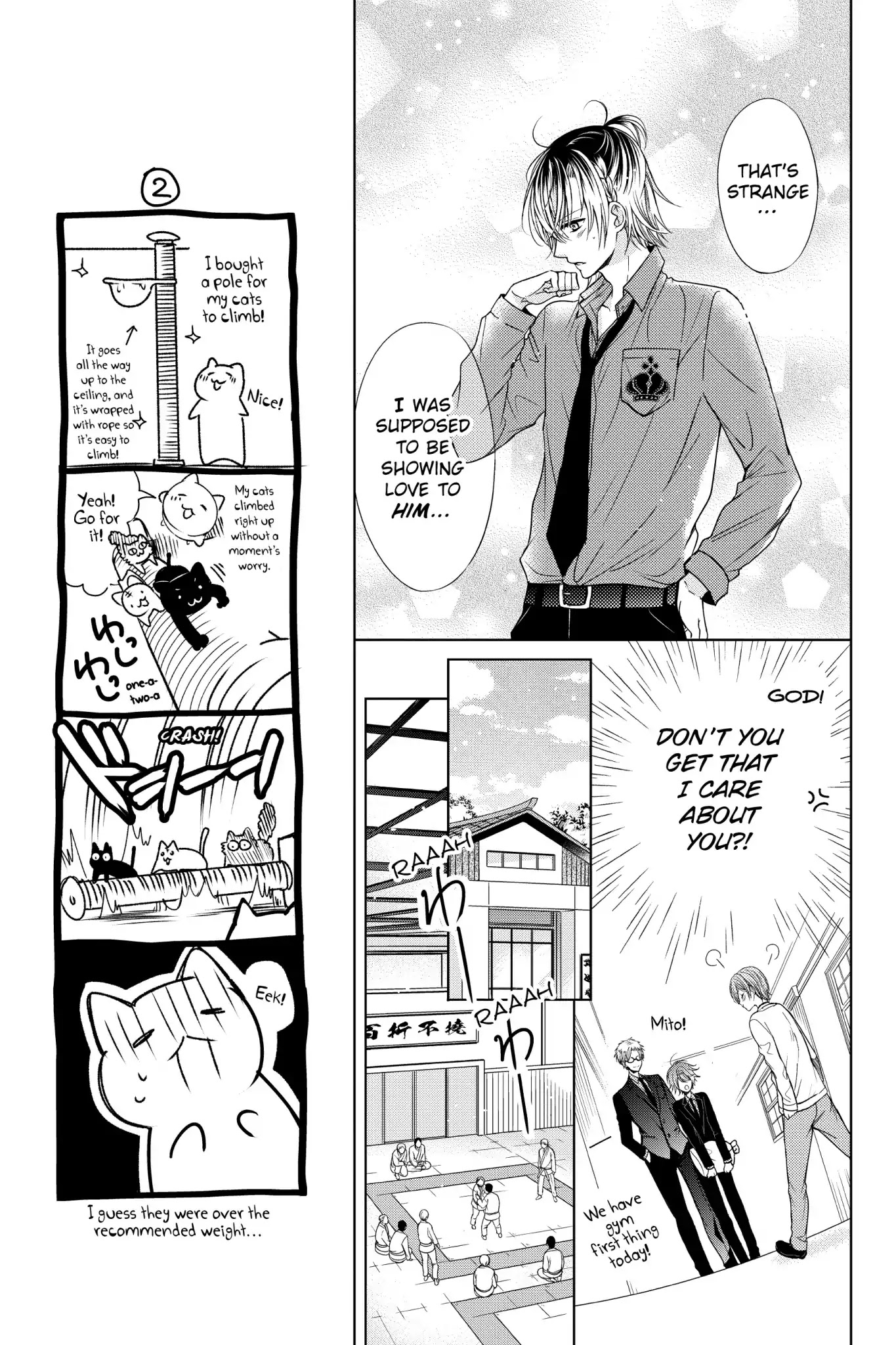 Vampire Dormitory Chapter 3 page 17 - Chapter 3: Vol.1 3rd: THE BOY IS TARGETED