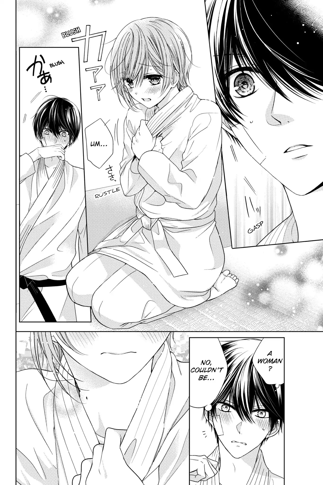 Vampire Dormitory Chapter 3 page 22 - Chapter 3: Vol.1 3rd: THE BOY IS TARGETED