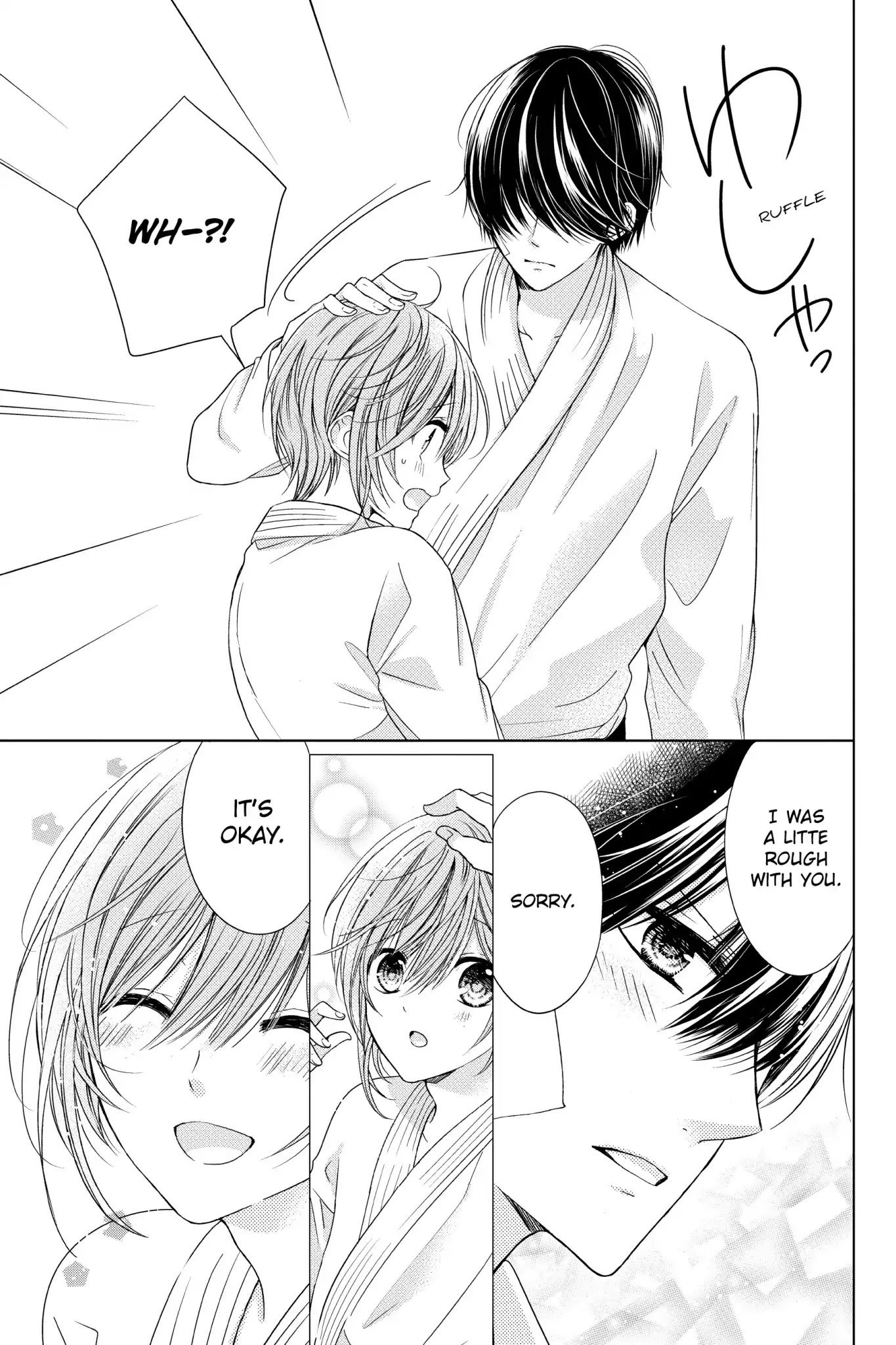 Vampire Dormitory Chapter 3 page 33 - Chapter 3: Vol.1 3rd: THE BOY IS TARGETED
