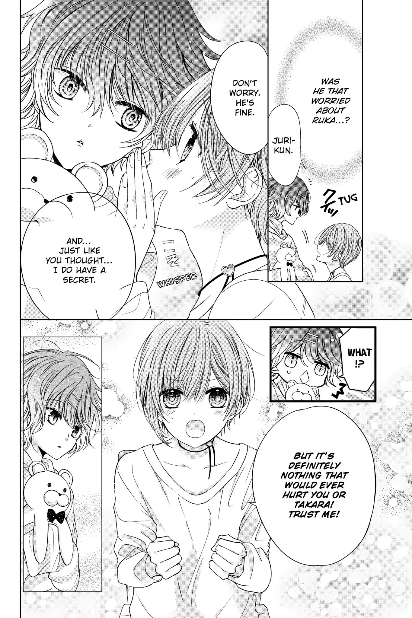 Vampire Dormitory Chapter 3 page 4 - Chapter 3: Vol.1 3rd: THE BOY IS TARGETED