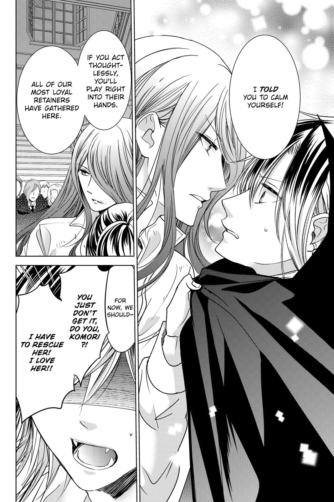Vampire Dormitory Chapter 30 page 12 - Chapter 30