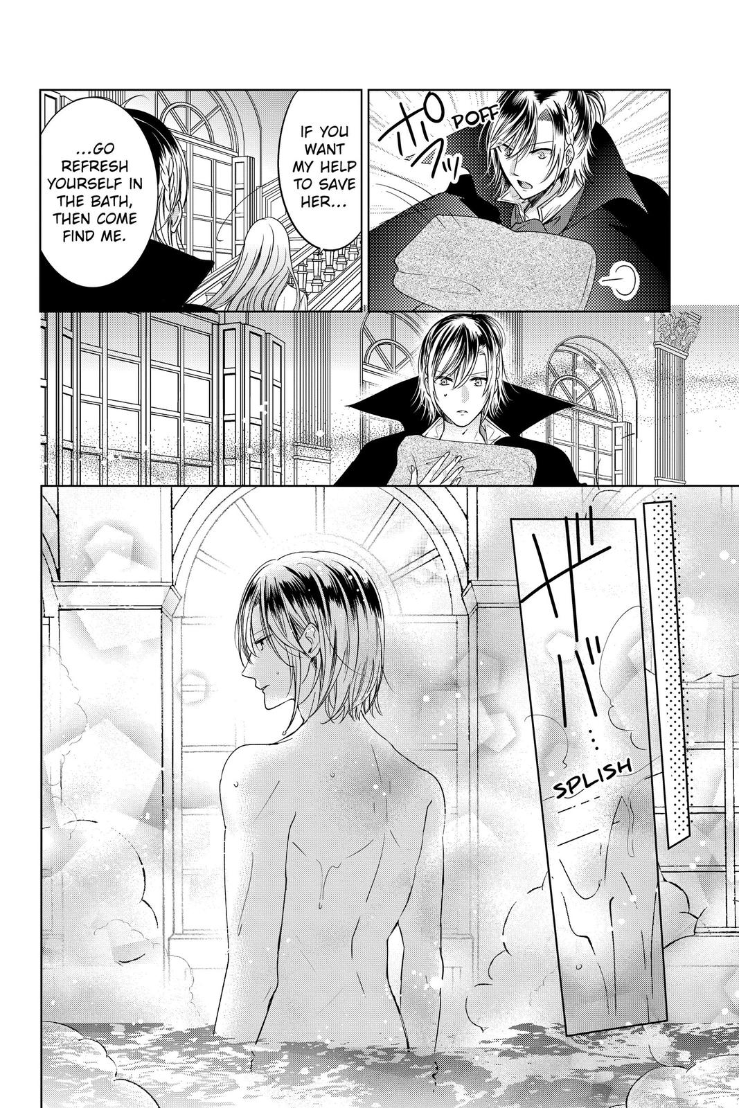 Vampire Dormitory Chapter 30 page 14 - Chapter 30