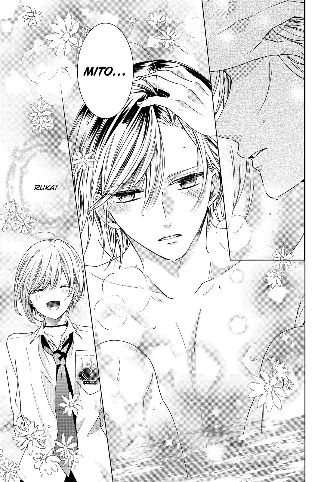 Vampire Dormitory Chapter 30 page 15 - Chapter 30