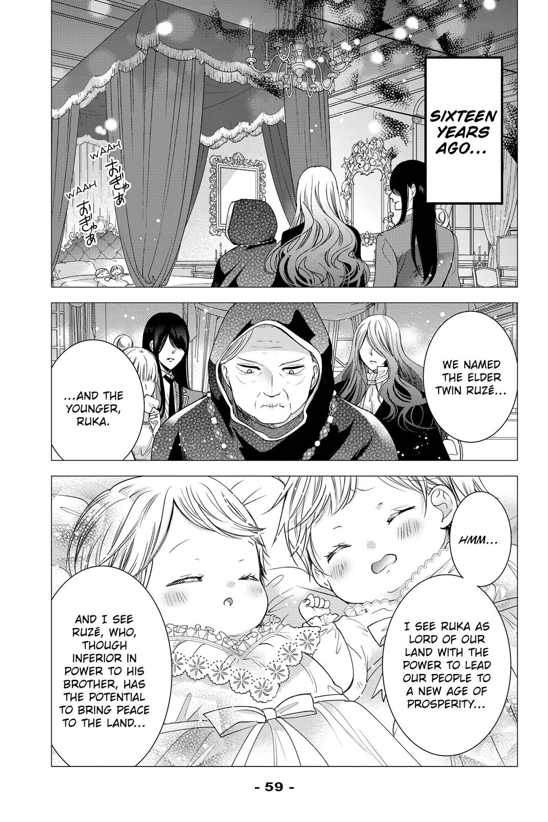 Vampire Dormitory Chapter 30 page 17 - Chapter 30