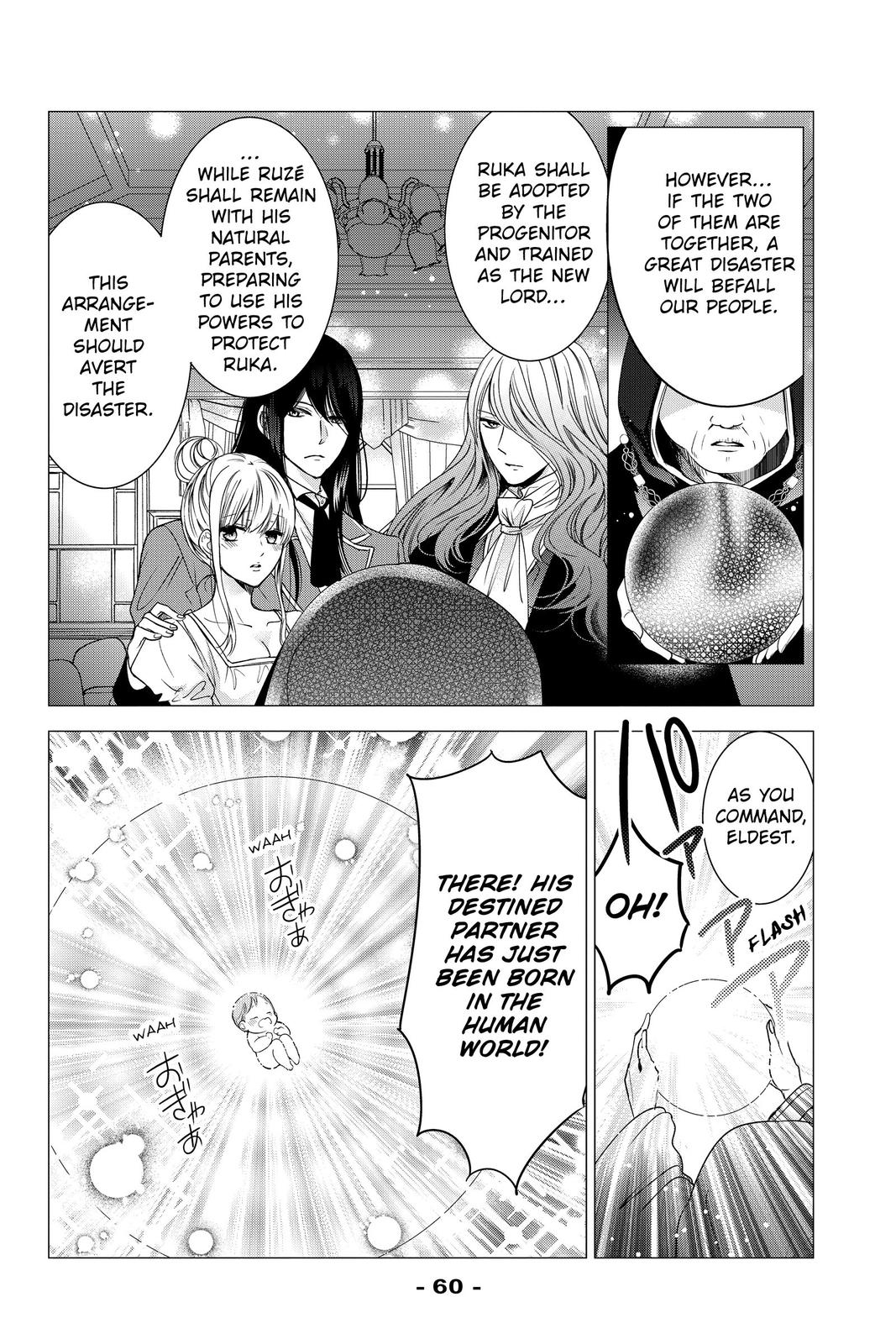 Vampire Dormitory Chapter 30 page 18 - Chapter 30