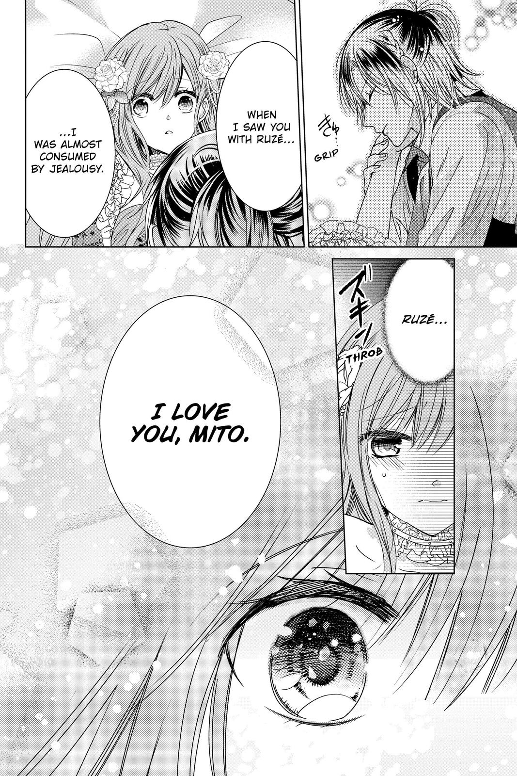 Vampire Dormitory Chapter 31 page 12 - Chapter 31
