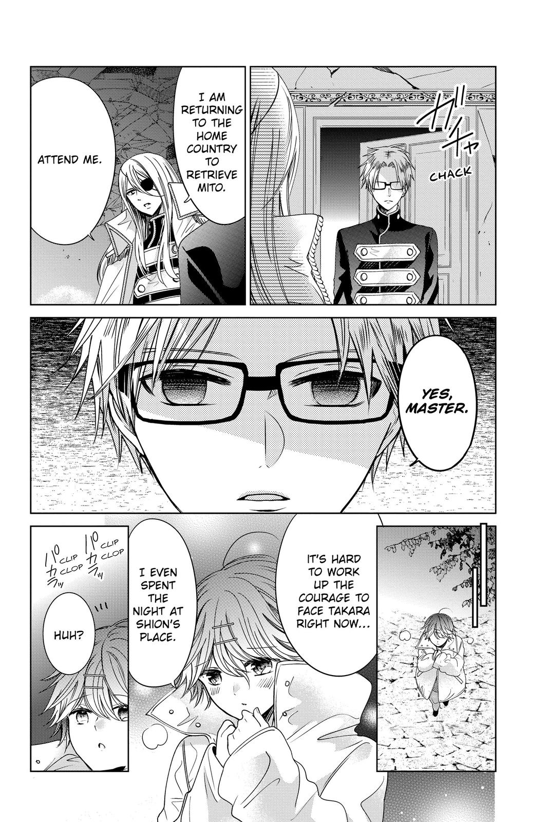 Vampire Dormitory Chapter 31 page 16 - Chapter 31