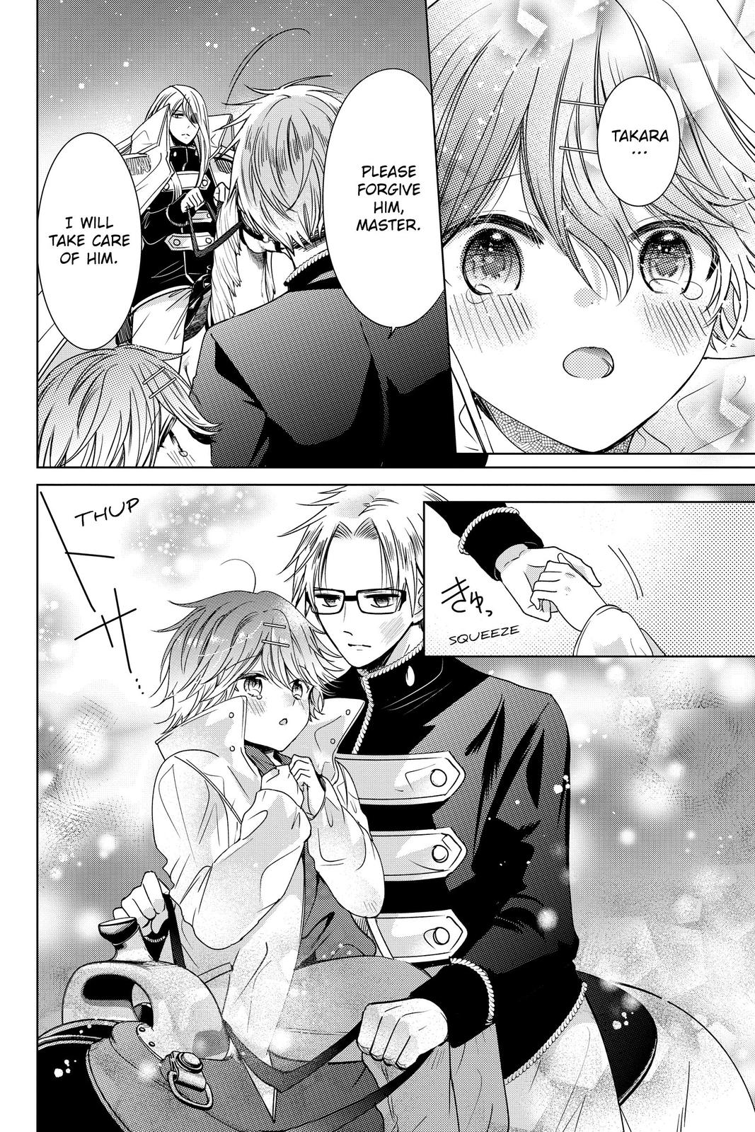 Vampire Dormitory Chapter 31 page 20 - Chapter 31