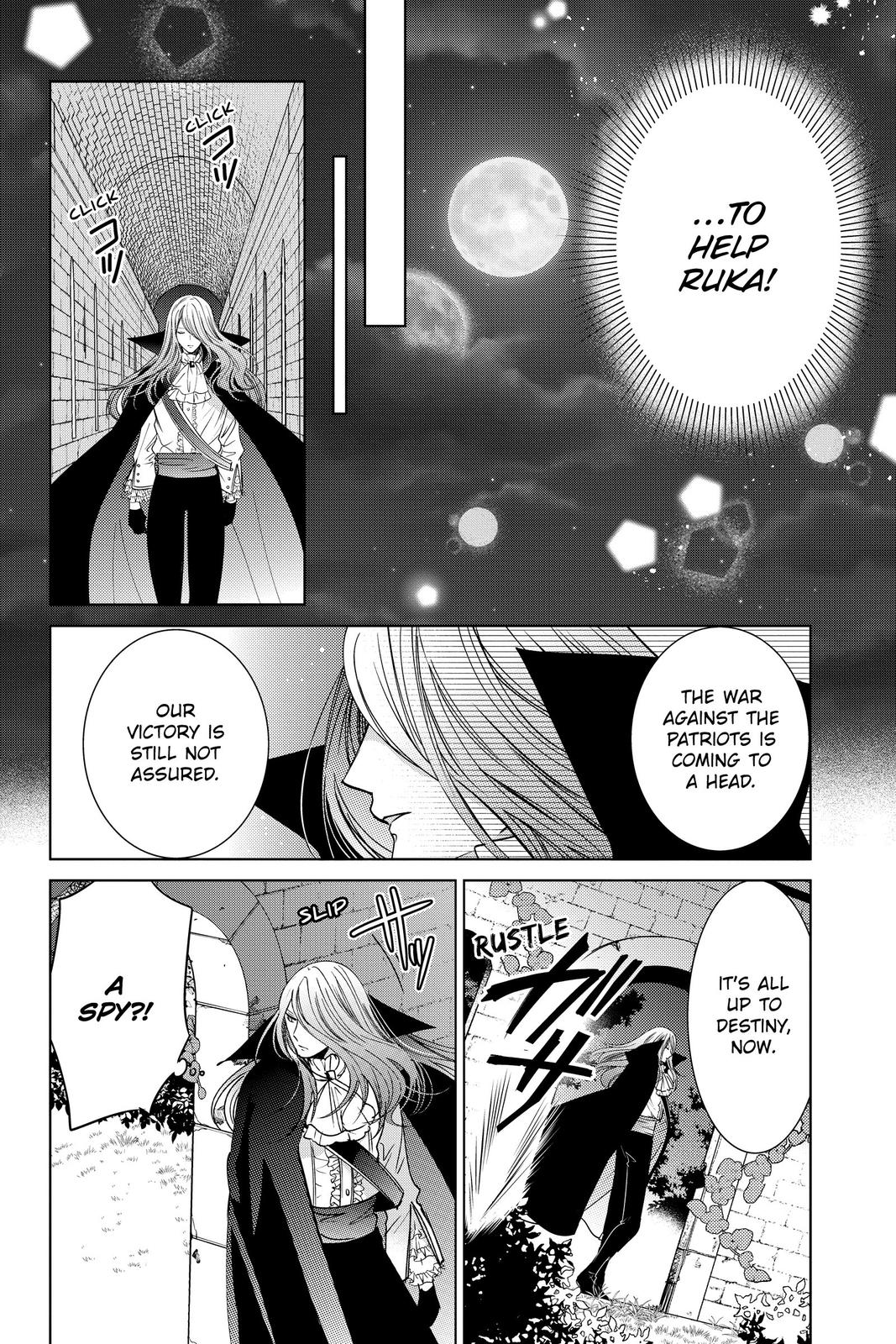 Vampire Dormitory Chapter 31 page 32 - Chapter 31
