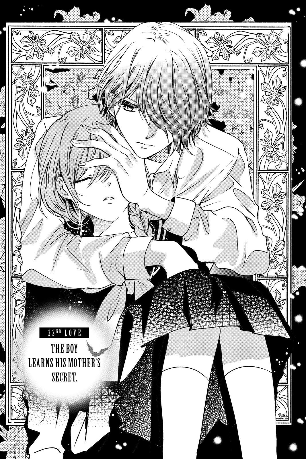 Vampire Dormitory Chapter 32 page 1 - Chapter 32