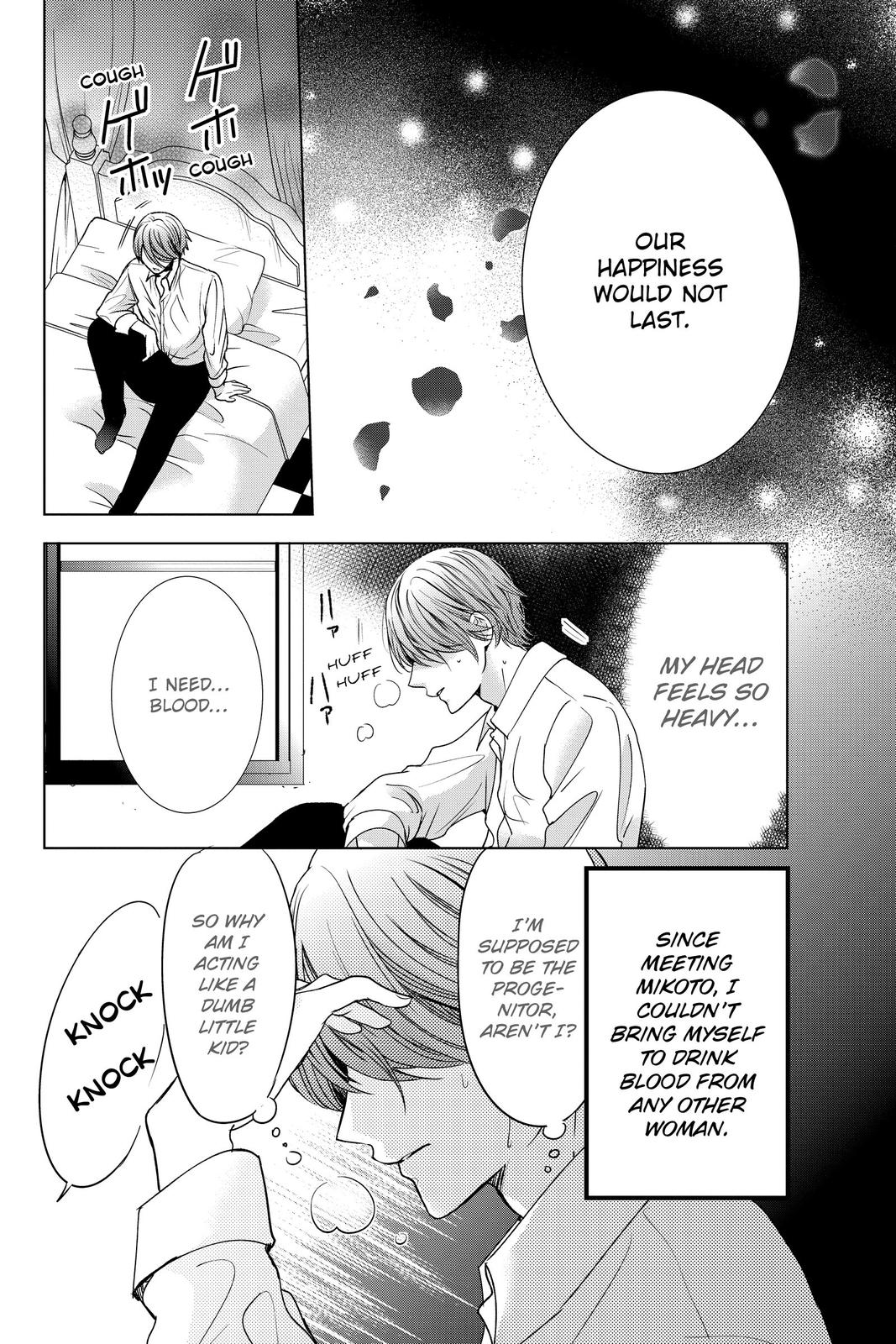 Vampire Dormitory Chapter 32 page 14 - Chapter 32