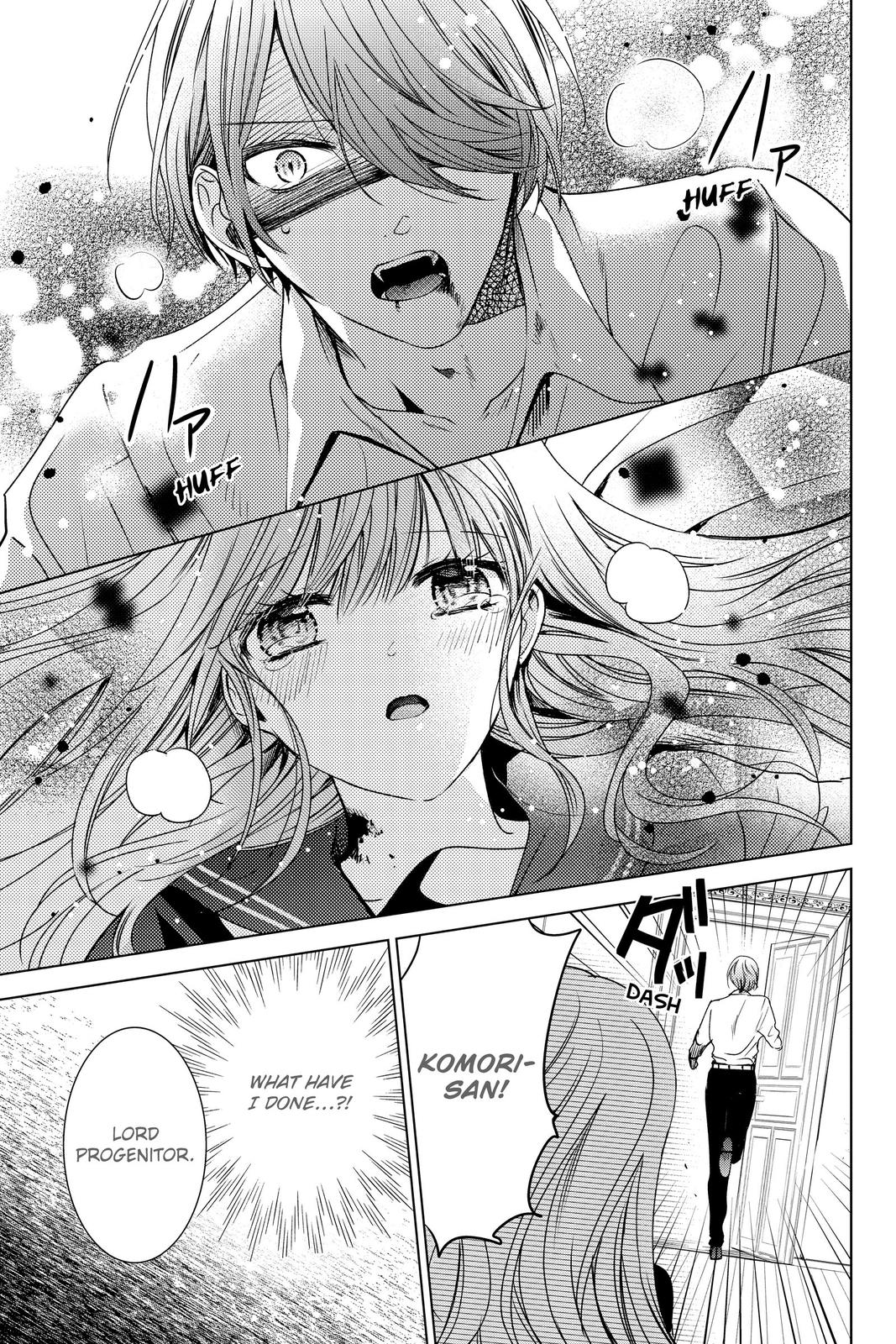 Vampire Dormitory Chapter 32 page 19 - Chapter 32