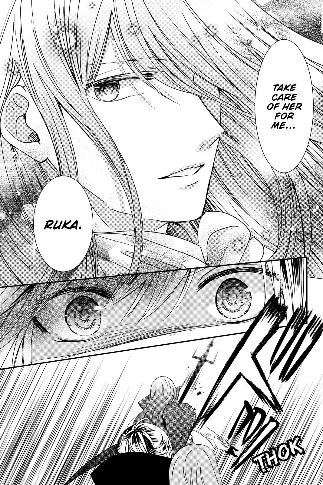 Vampire Dormitory Chapter 32 page 33 - Chapter 32