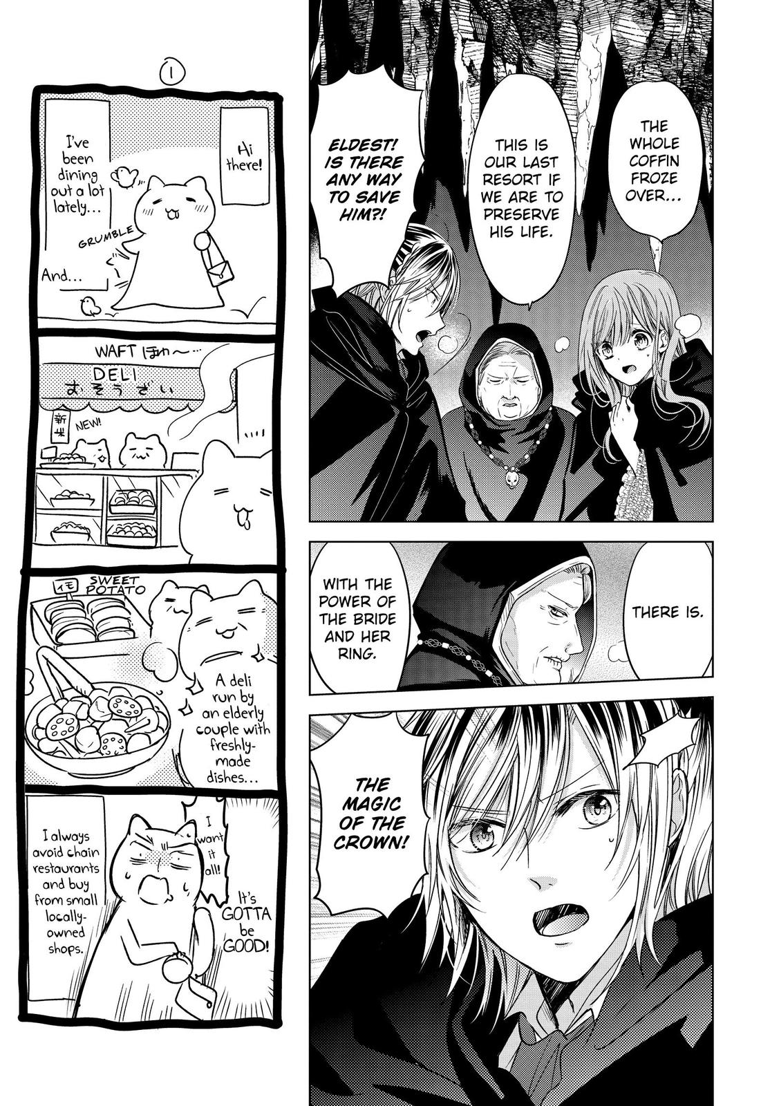 Vampire Dormitory Chapter 33 page 16 - Chapter 33