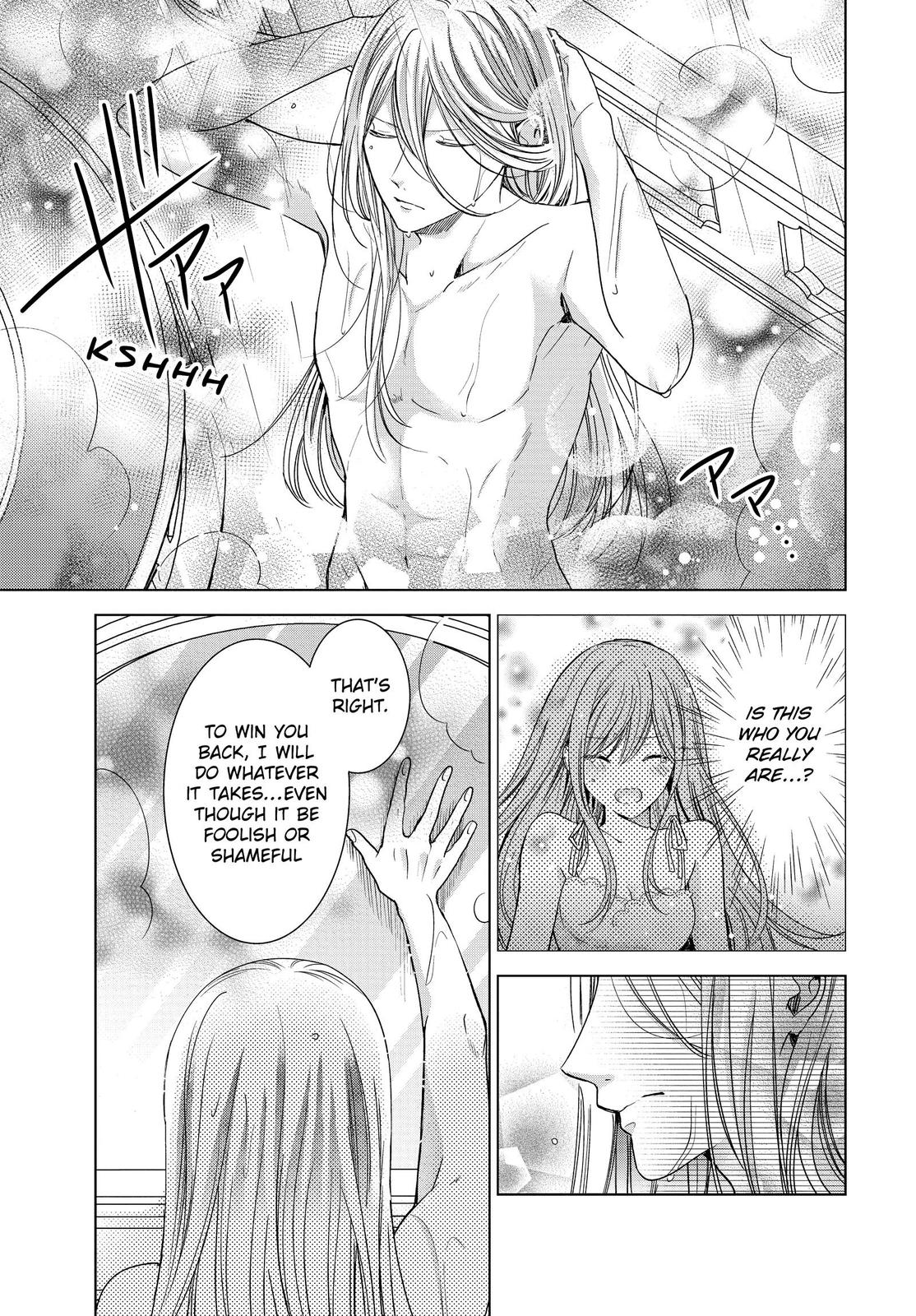 Vampire Dormitory Chapter 33 page 20 - Chapter 33