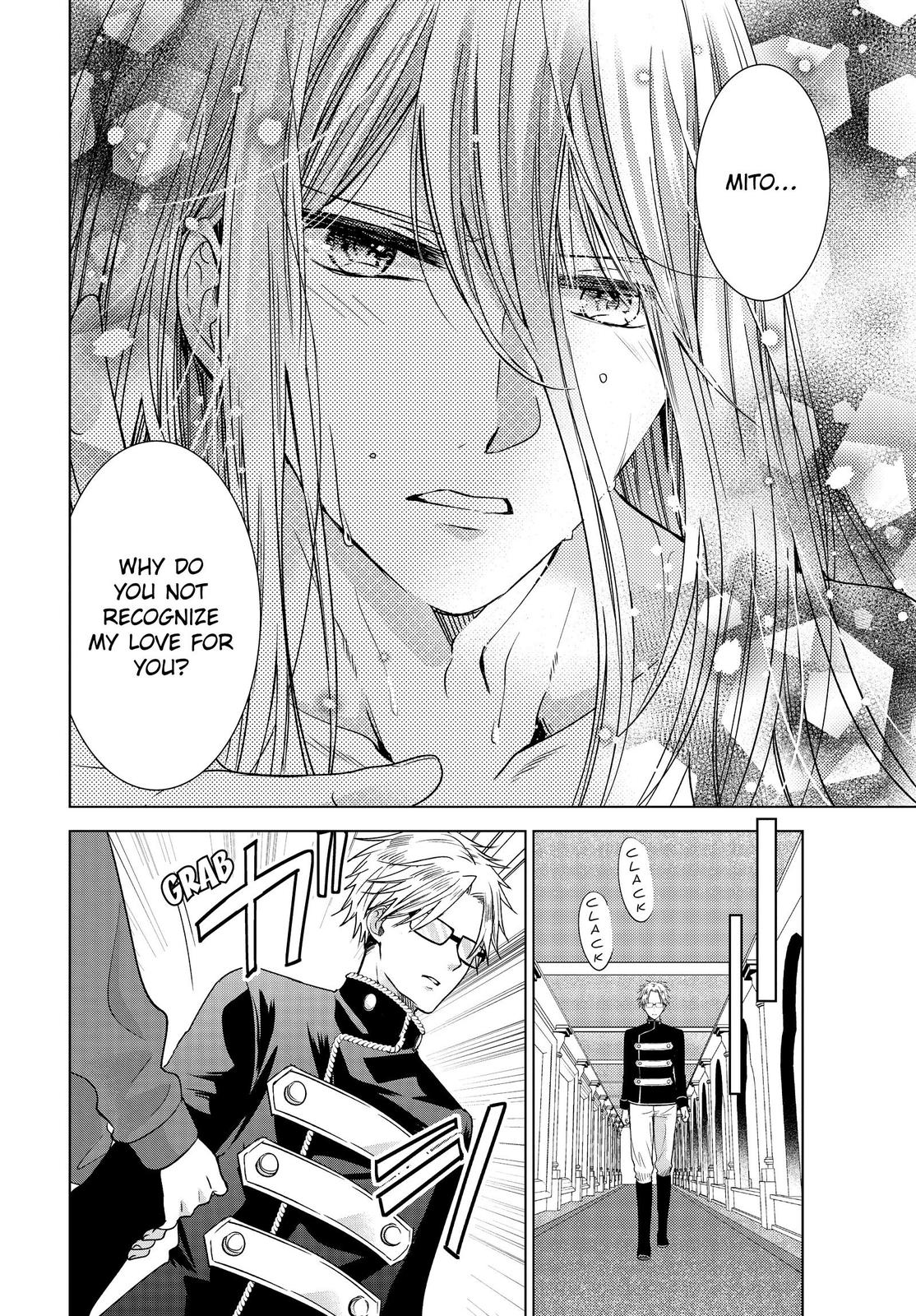 Vampire Dormitory Chapter 33 page 21 - Chapter 33