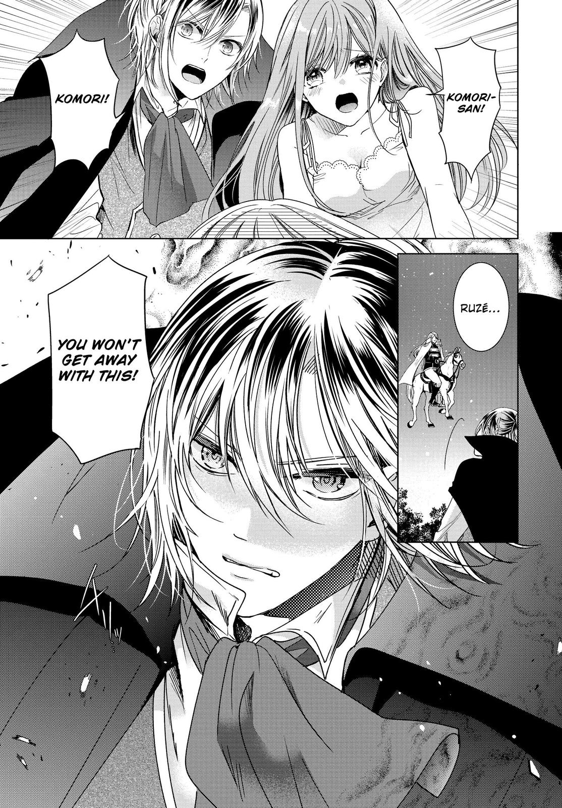 Vampire Dormitory Chapter 33 page 8 - Chapter 33