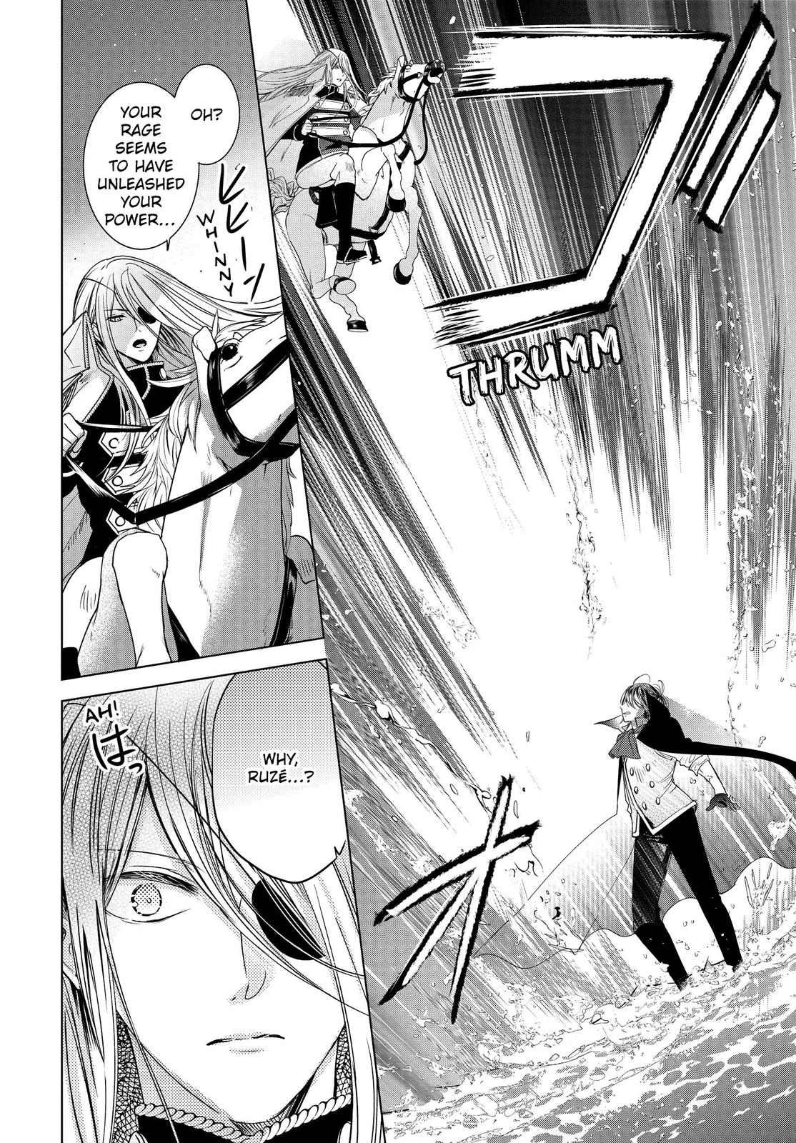 Vampire Dormitory Chapter 33 page 9 - Chapter 33
