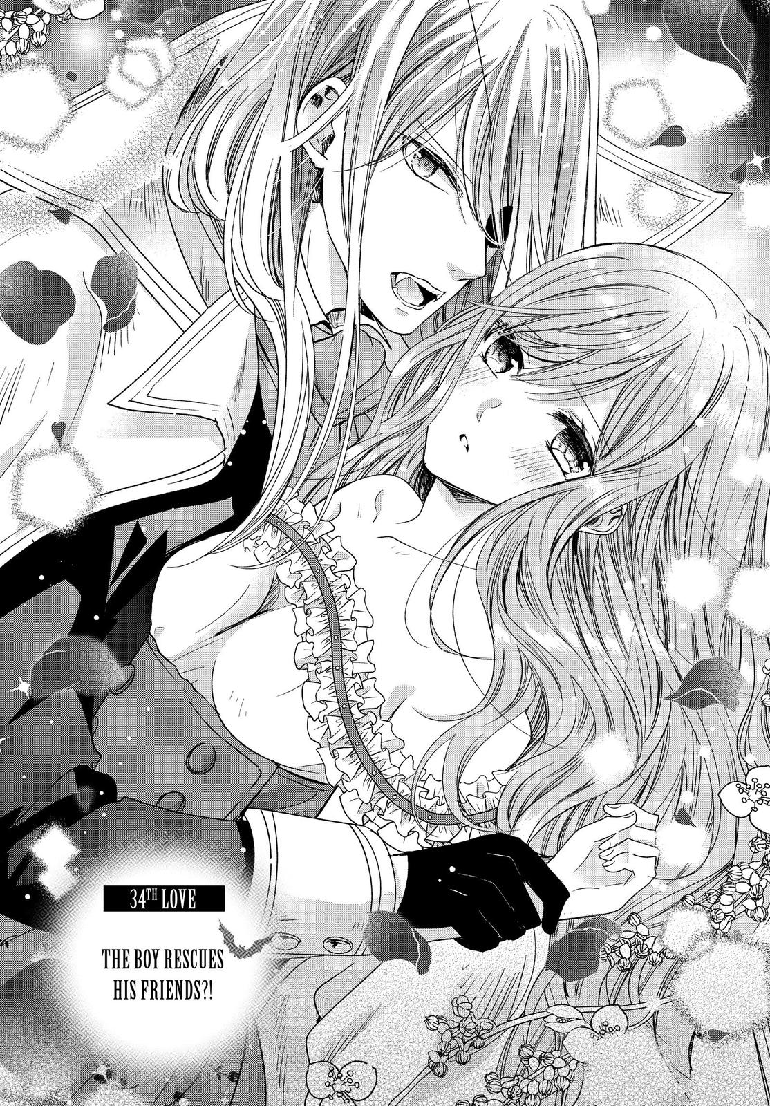 Vampire Dormitory Chapter 34 page 1 - Chapter 34