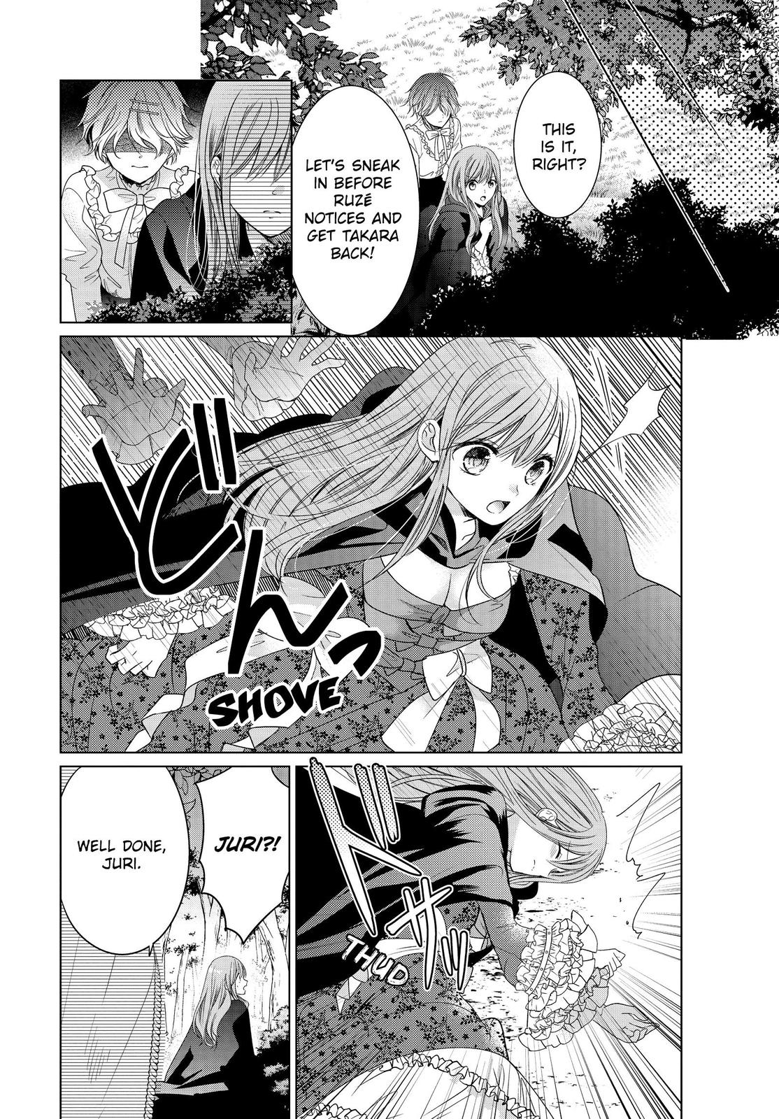 Vampire Dormitory Chapter 34 page 10 - Chapter 34