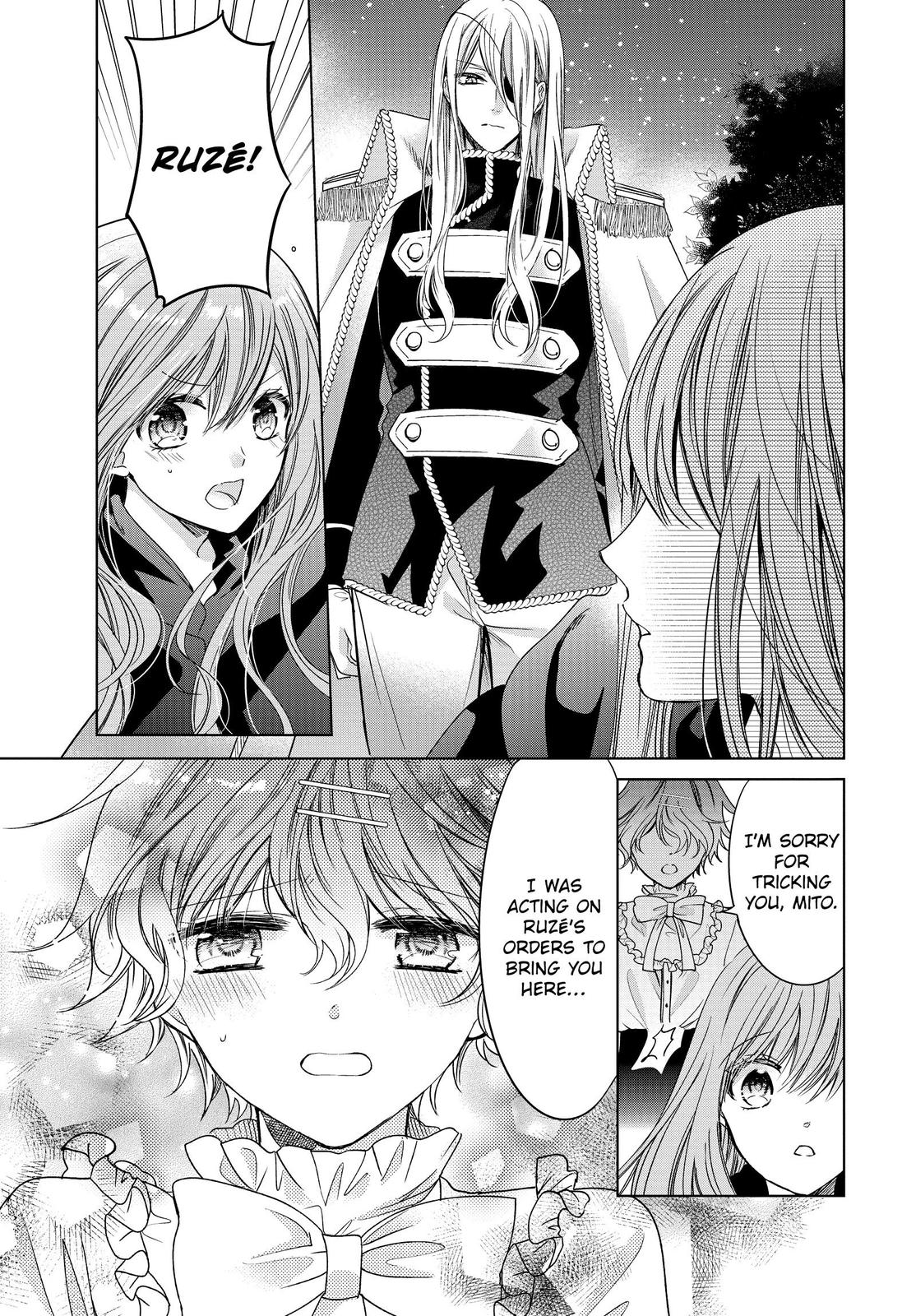 Vampire Dormitory Chapter 34 page 11 - Chapter 34