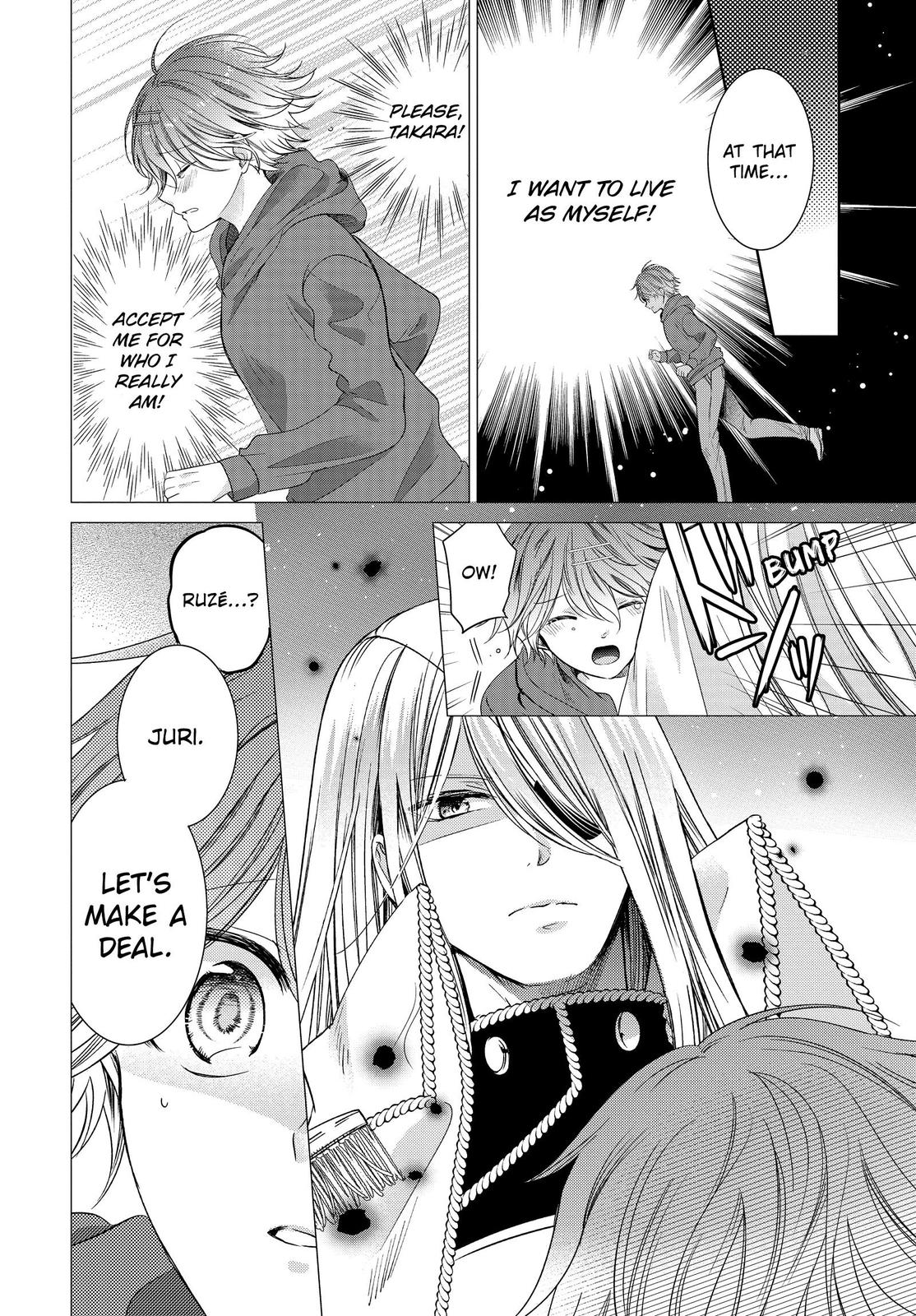 Vampire Dormitory Chapter 34 page 12 - Chapter 34