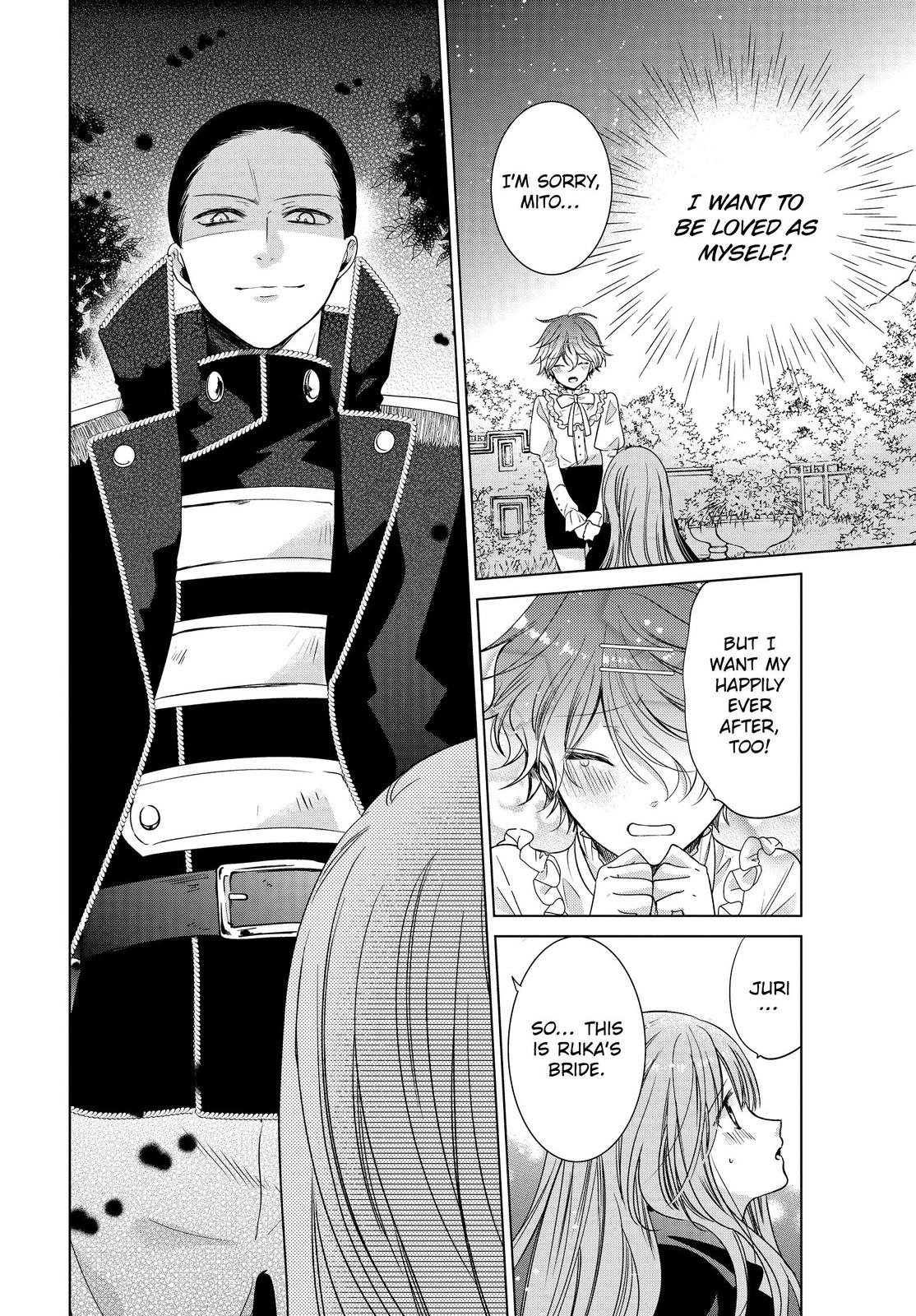 Vampire Dormitory Chapter 34 page 14 - Chapter 34