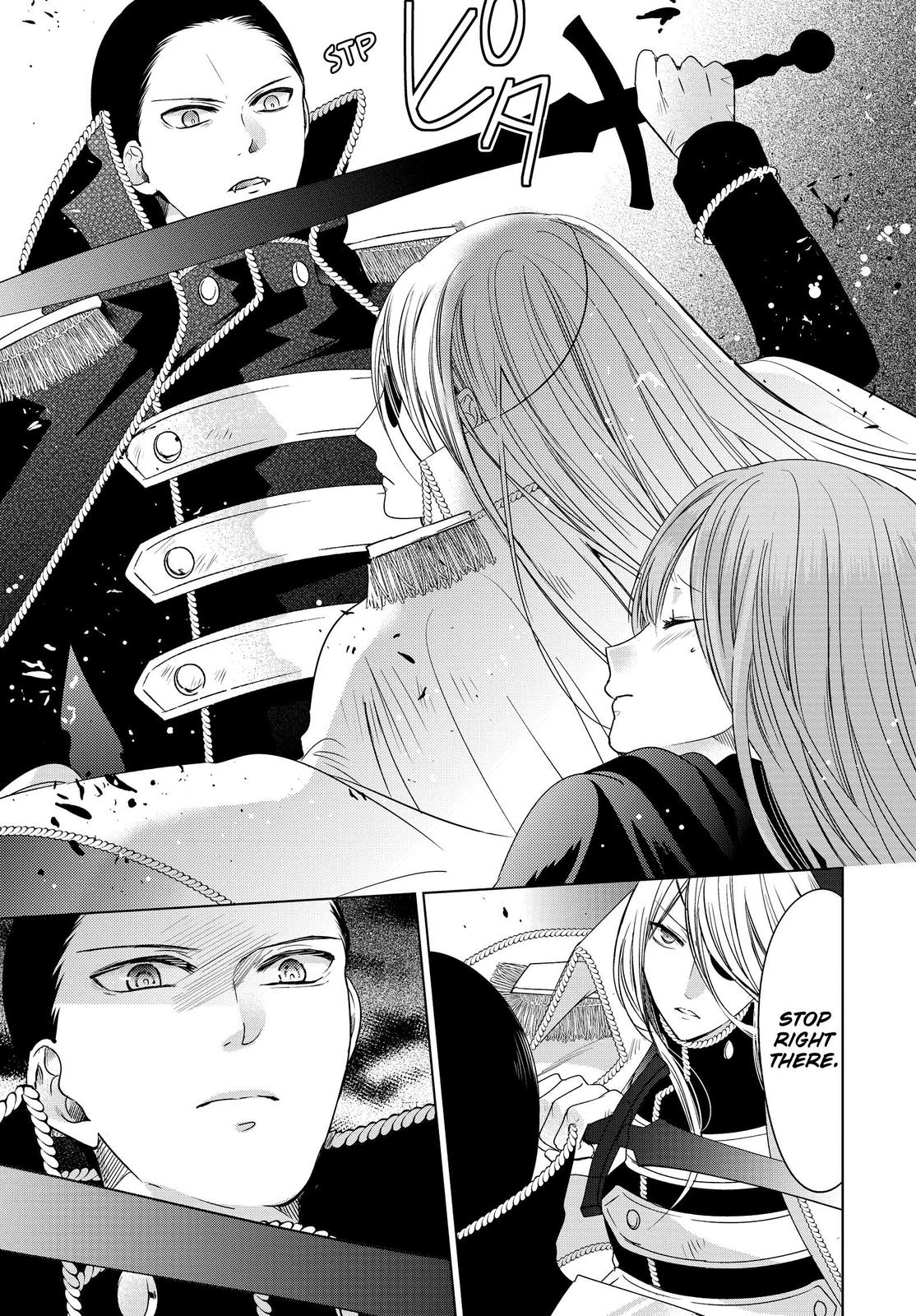 Vampire Dormitory Chapter 34 page 17 - Chapter 34