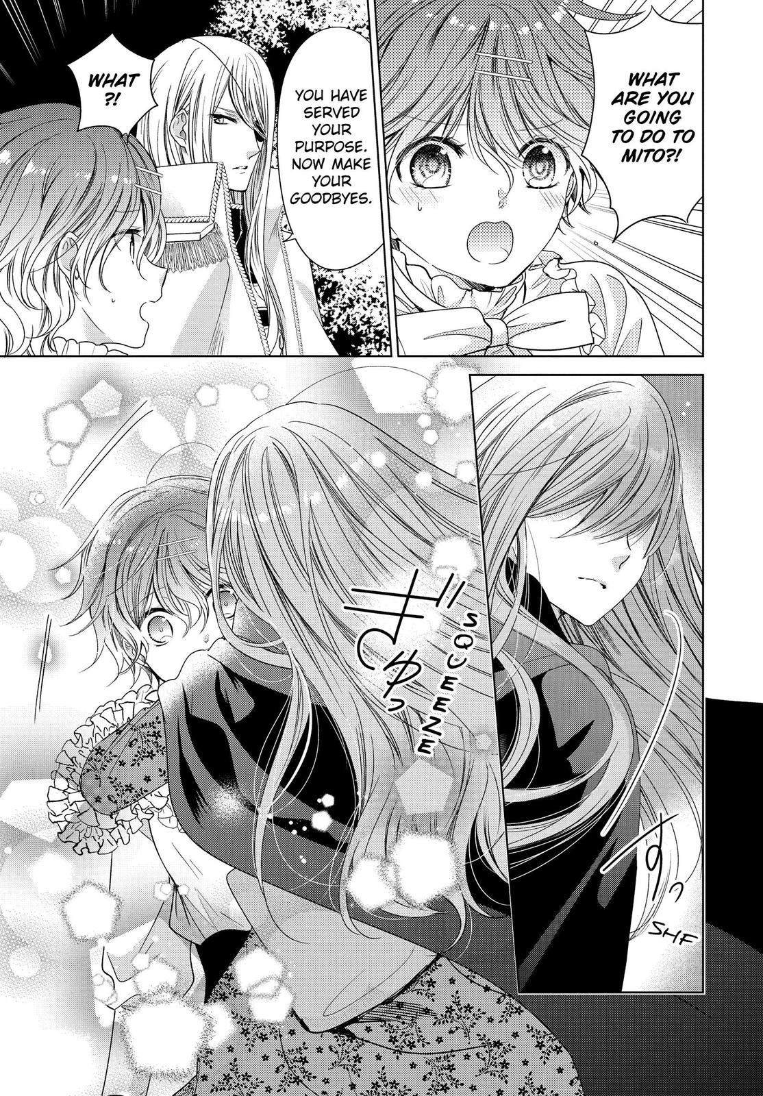 Vampire Dormitory Chapter 34 page 19 - Chapter 34