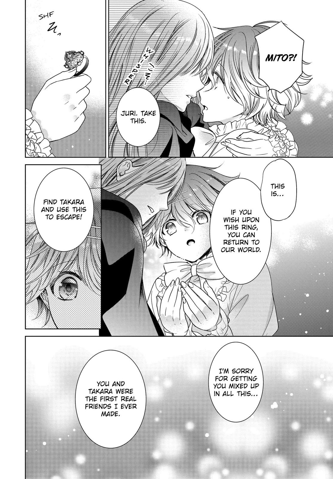 Vampire Dormitory Chapter 34 page 20 - Chapter 34