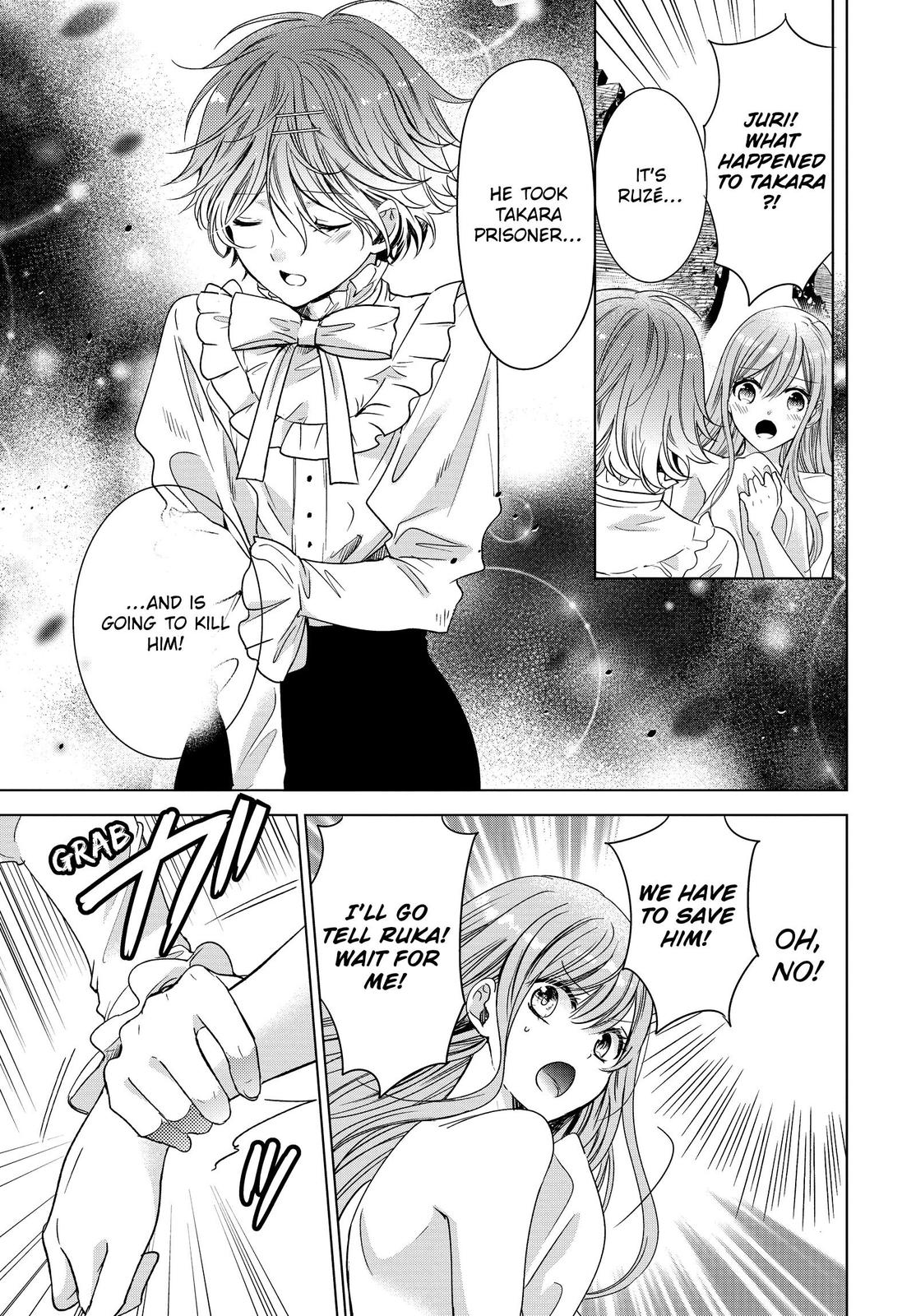 Vampire Dormitory Chapter 34 page 3 - Chapter 34