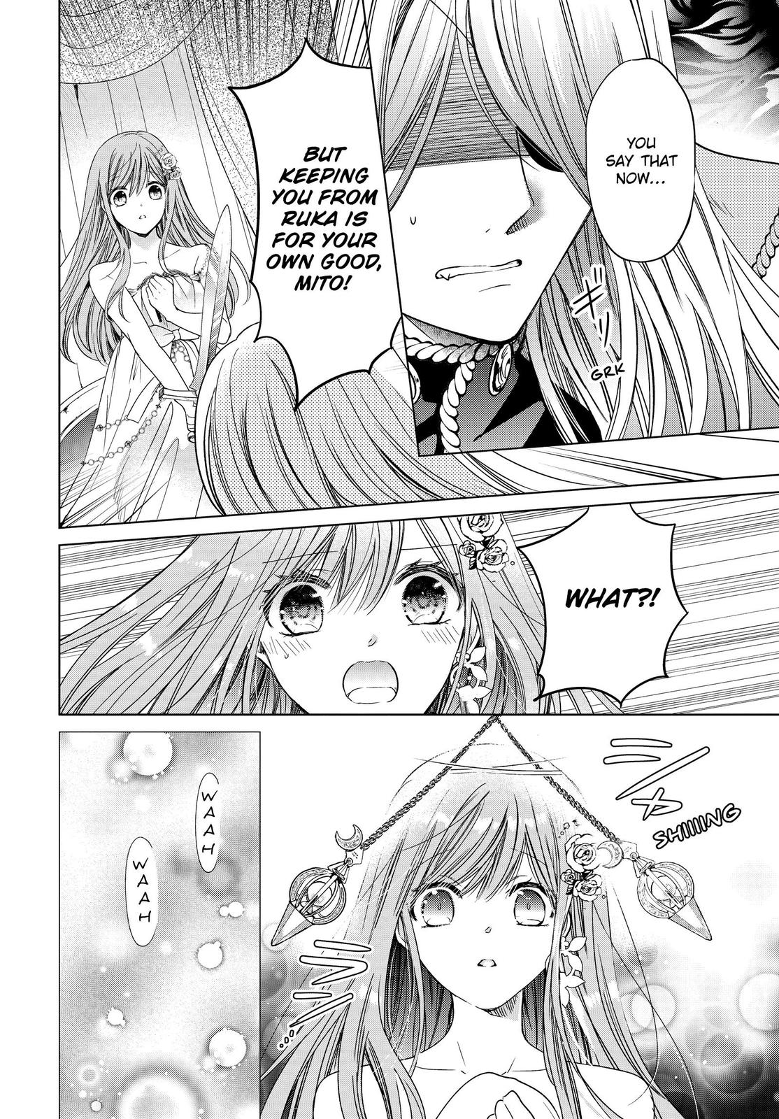 Vampire Dormitory Chapter 34 page 34 - Chapter 34