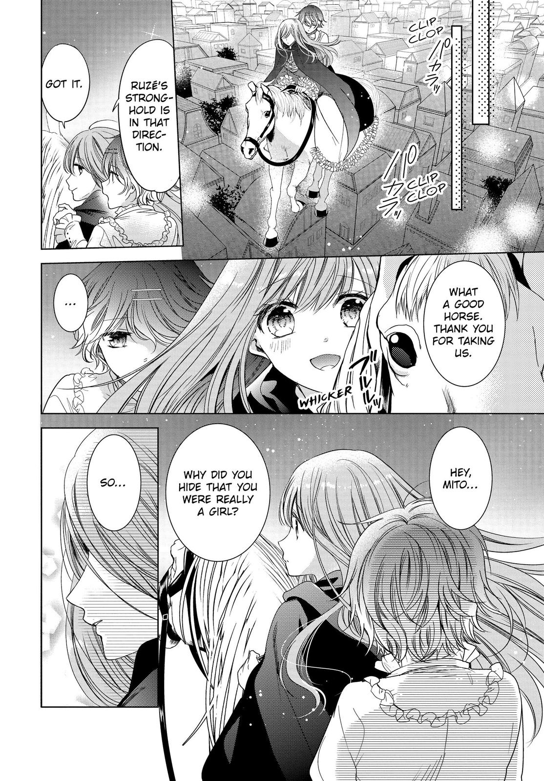 Vampire Dormitory Chapter 34 page 6 - Chapter 34