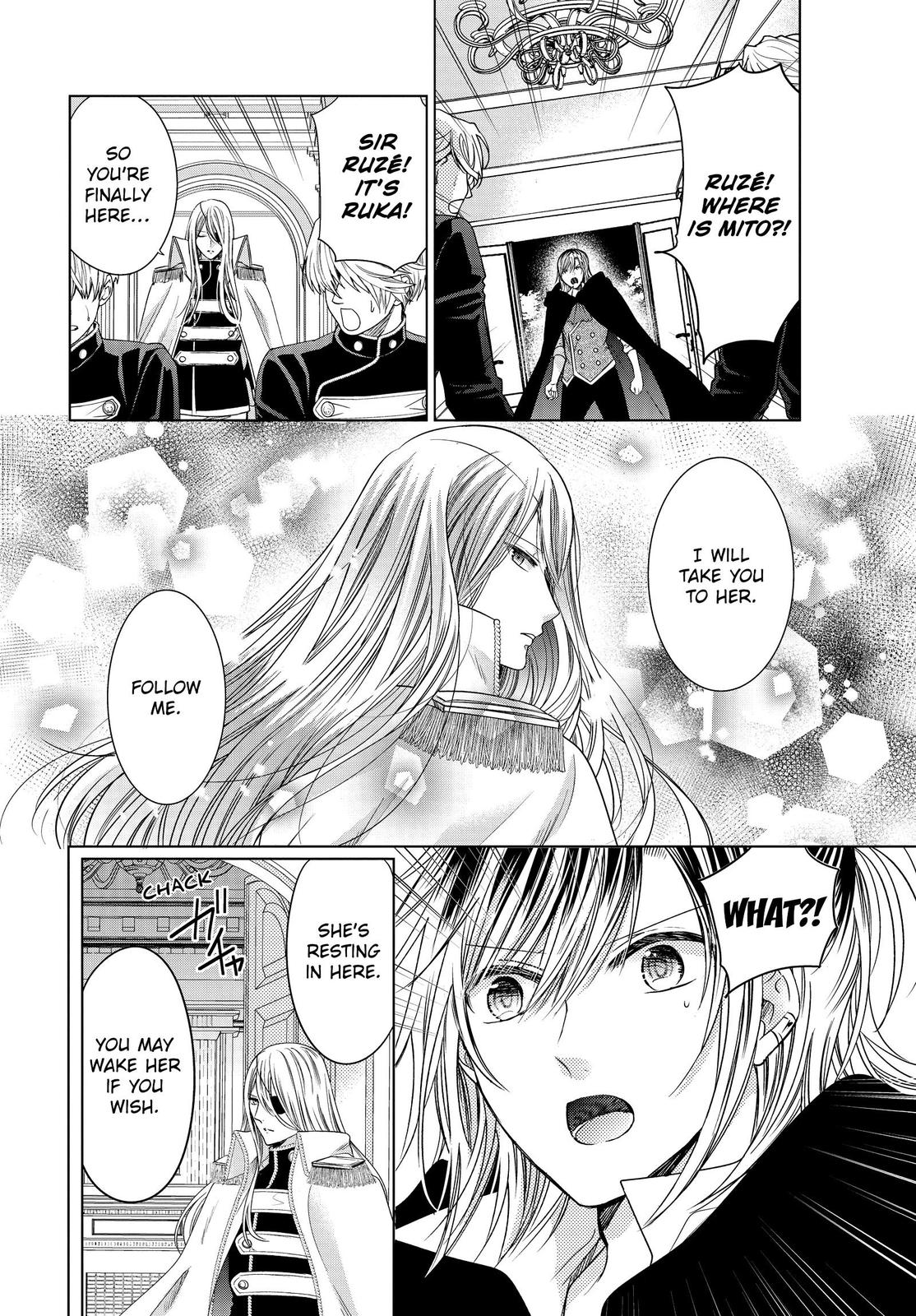 Vampire Dormitory Chapter 35 page 16 - Chapter 35