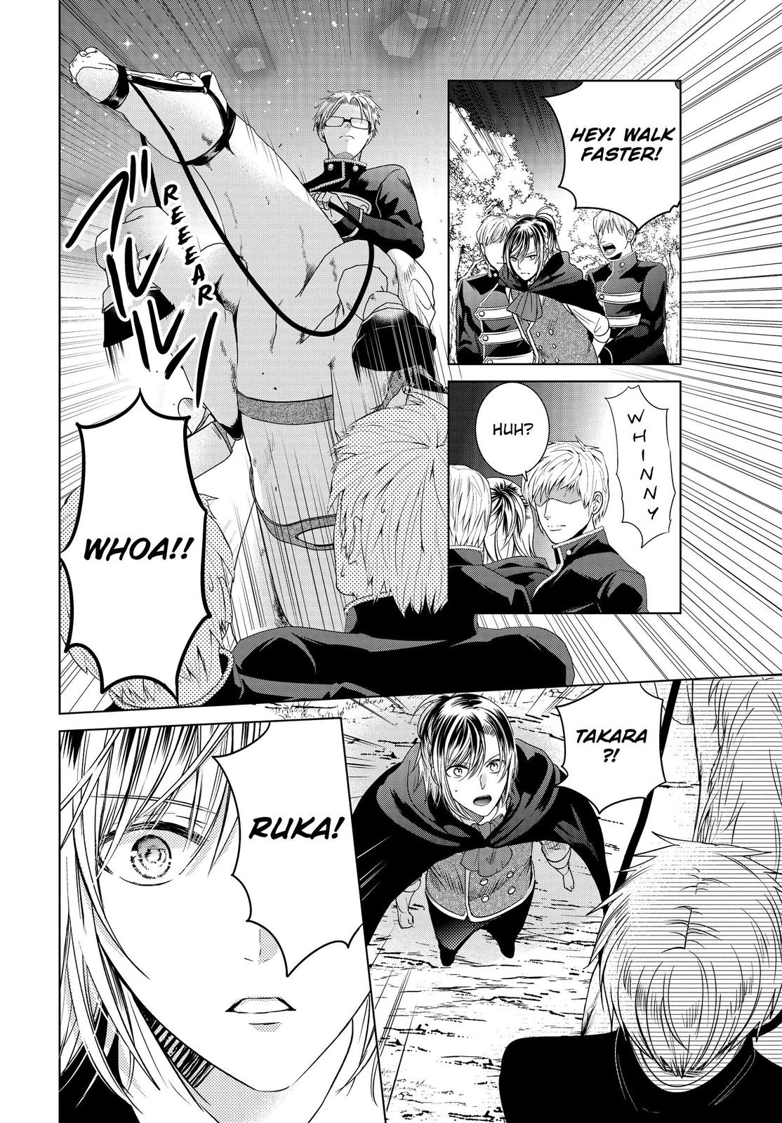 Vampire Dormitory Chapter 36 page 12 - Chapter 36