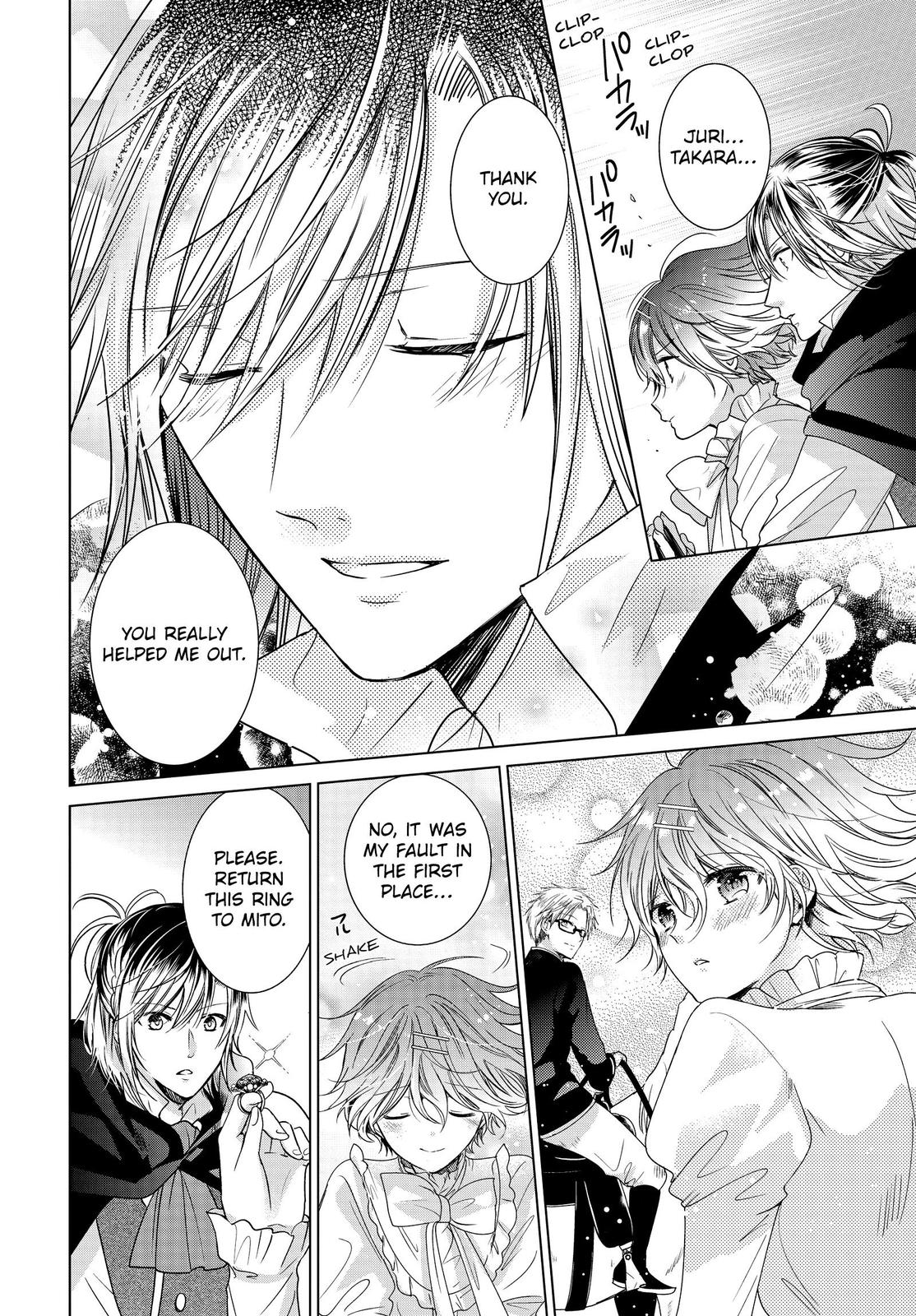 Vampire Dormitory Chapter 36 page 14 - Chapter 36