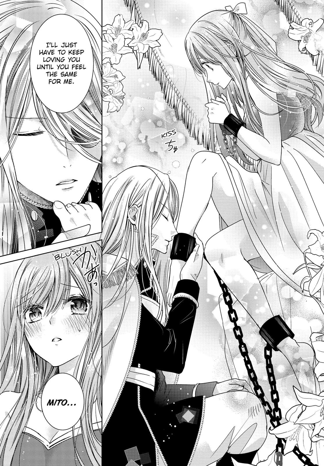 Vampire Dormitory Chapter 36 page 17 - Chapter 36