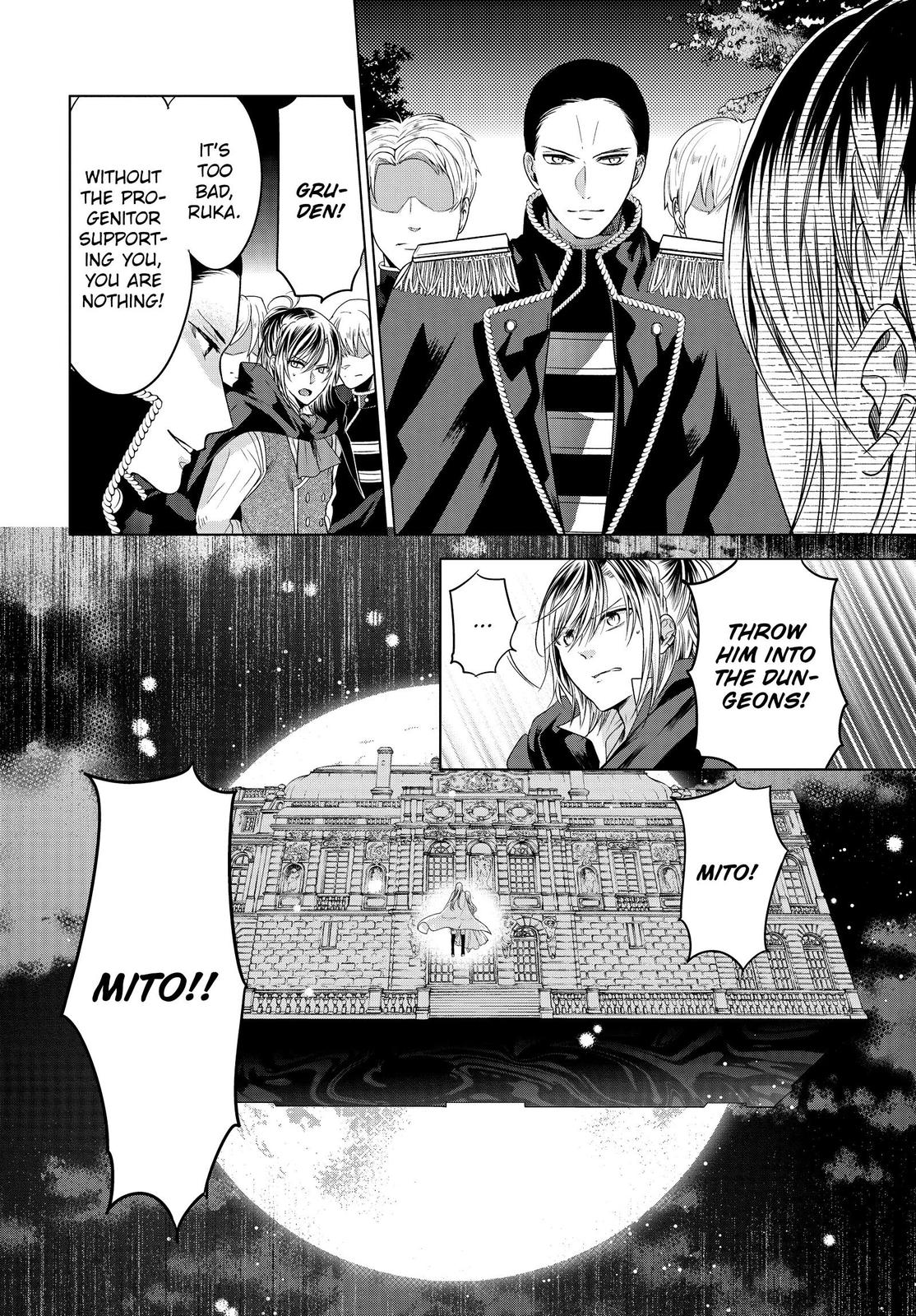 Vampire Dormitory Chapter 36 page 6 - Chapter 36