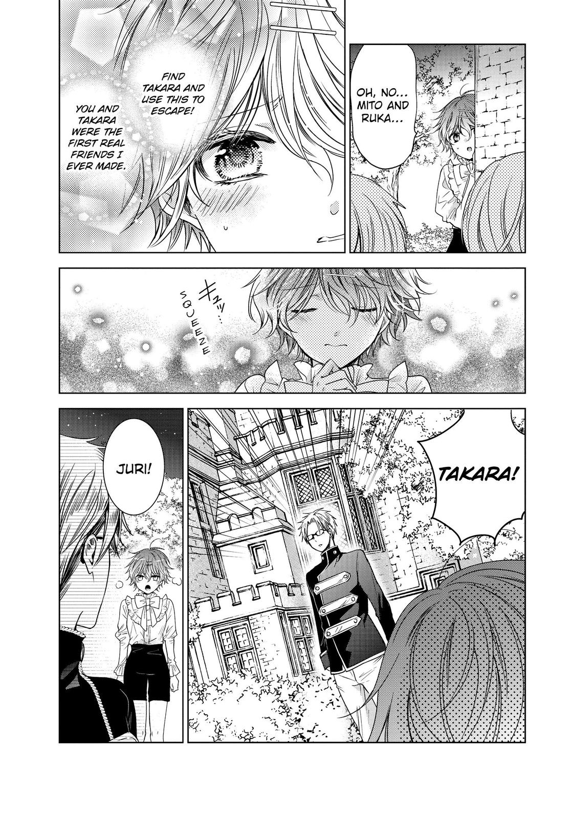 Vampire Dormitory Chapter 36 page 7 - Chapter 36