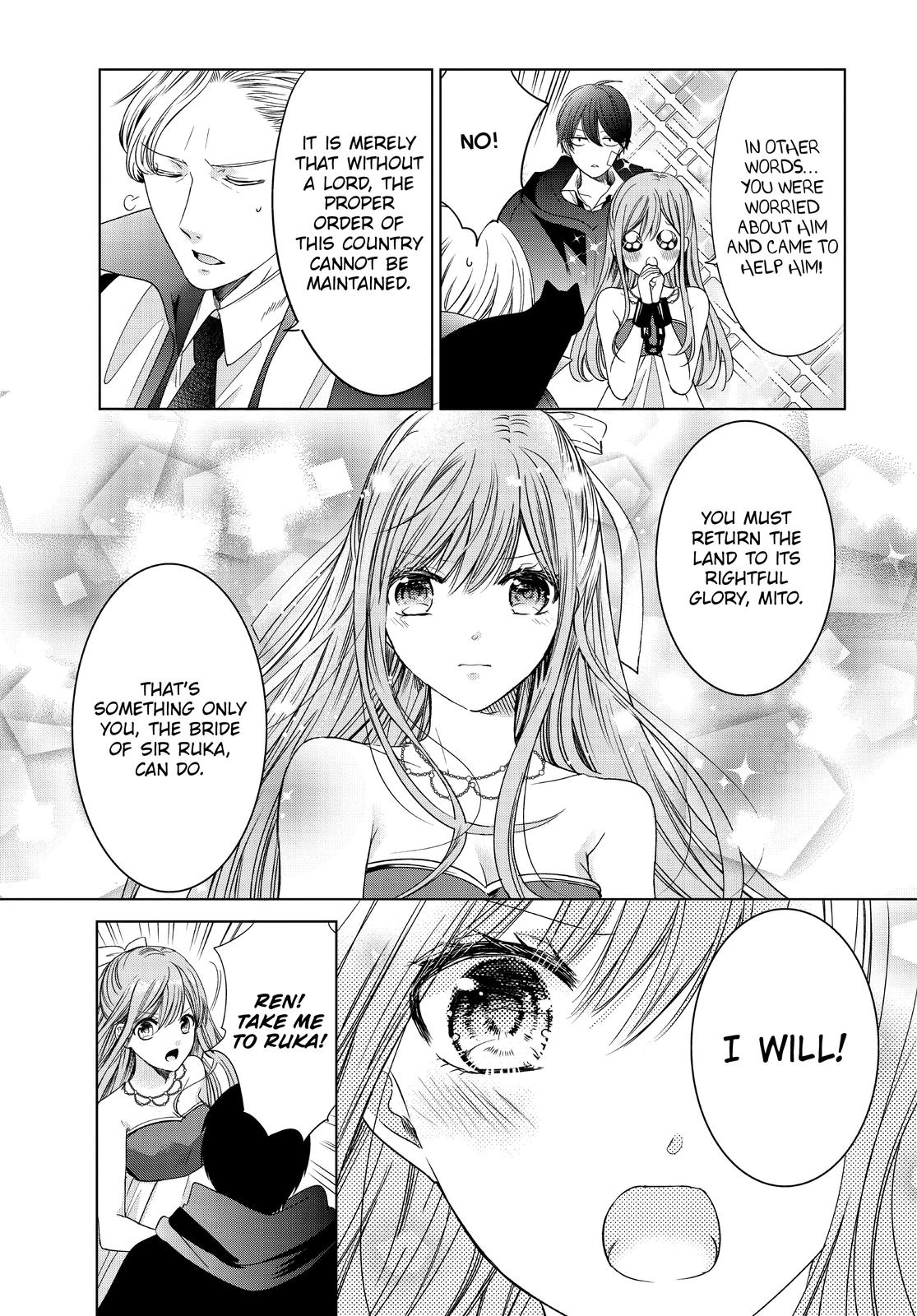 Vampire Dormitory Chapter 37 page 12 - Chapter 37