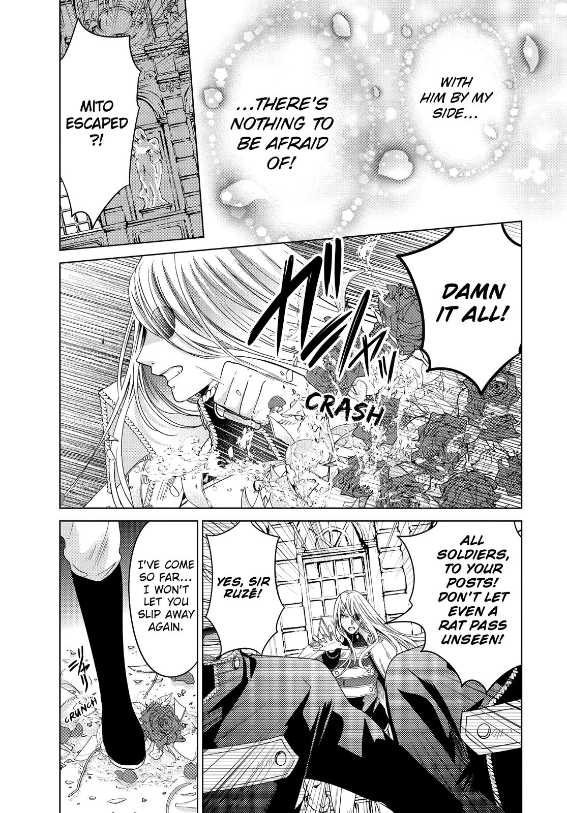Vampire Dormitory Chapter 37 page 14 - Chapter 37