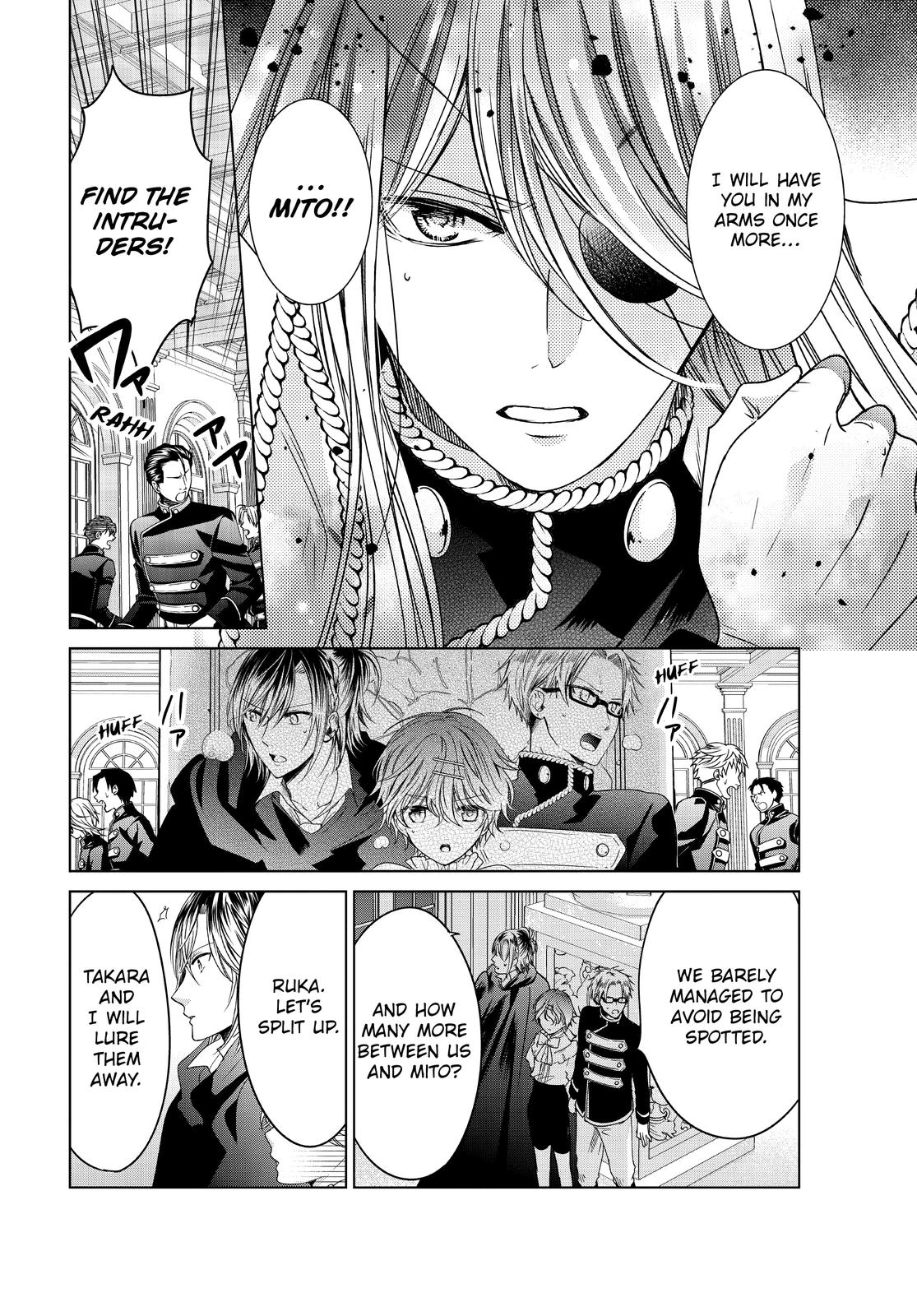 Vampire Dormitory Chapter 37 page 15 - Chapter 37
