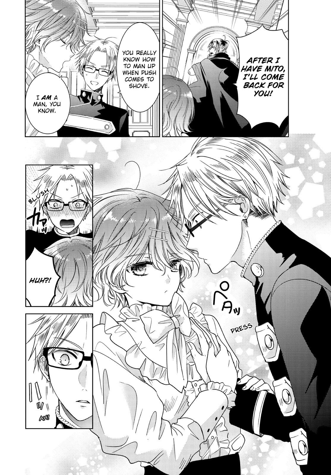 Vampire Dormitory Chapter 37 page 17 - Chapter 37