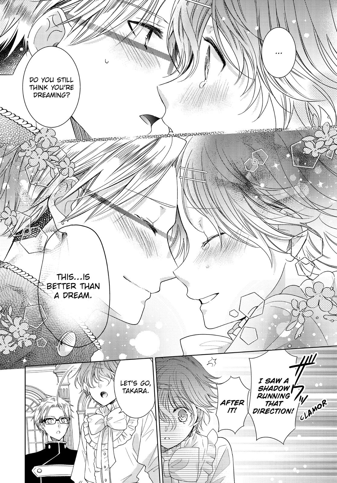Vampire Dormitory Chapter 37 page 23 - Chapter 37