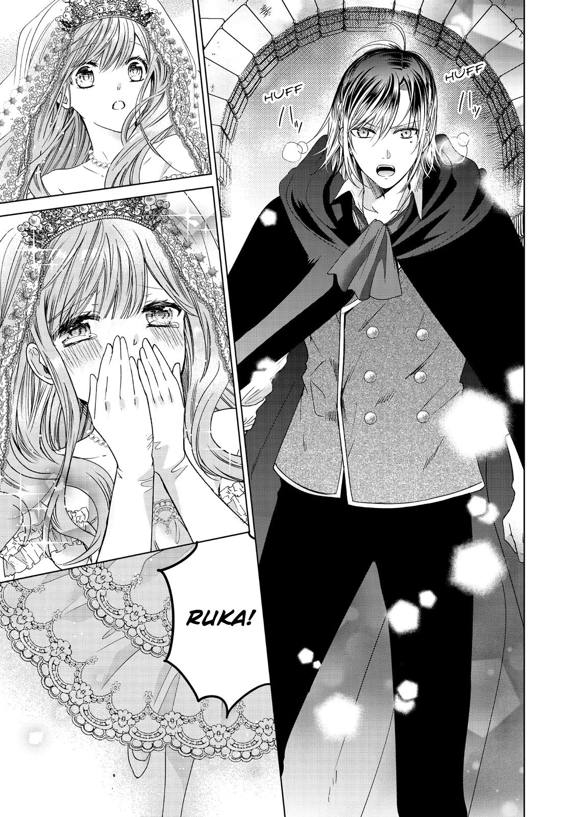 Vampire Dormitory Chapter 37 page 29 - Chapter 37