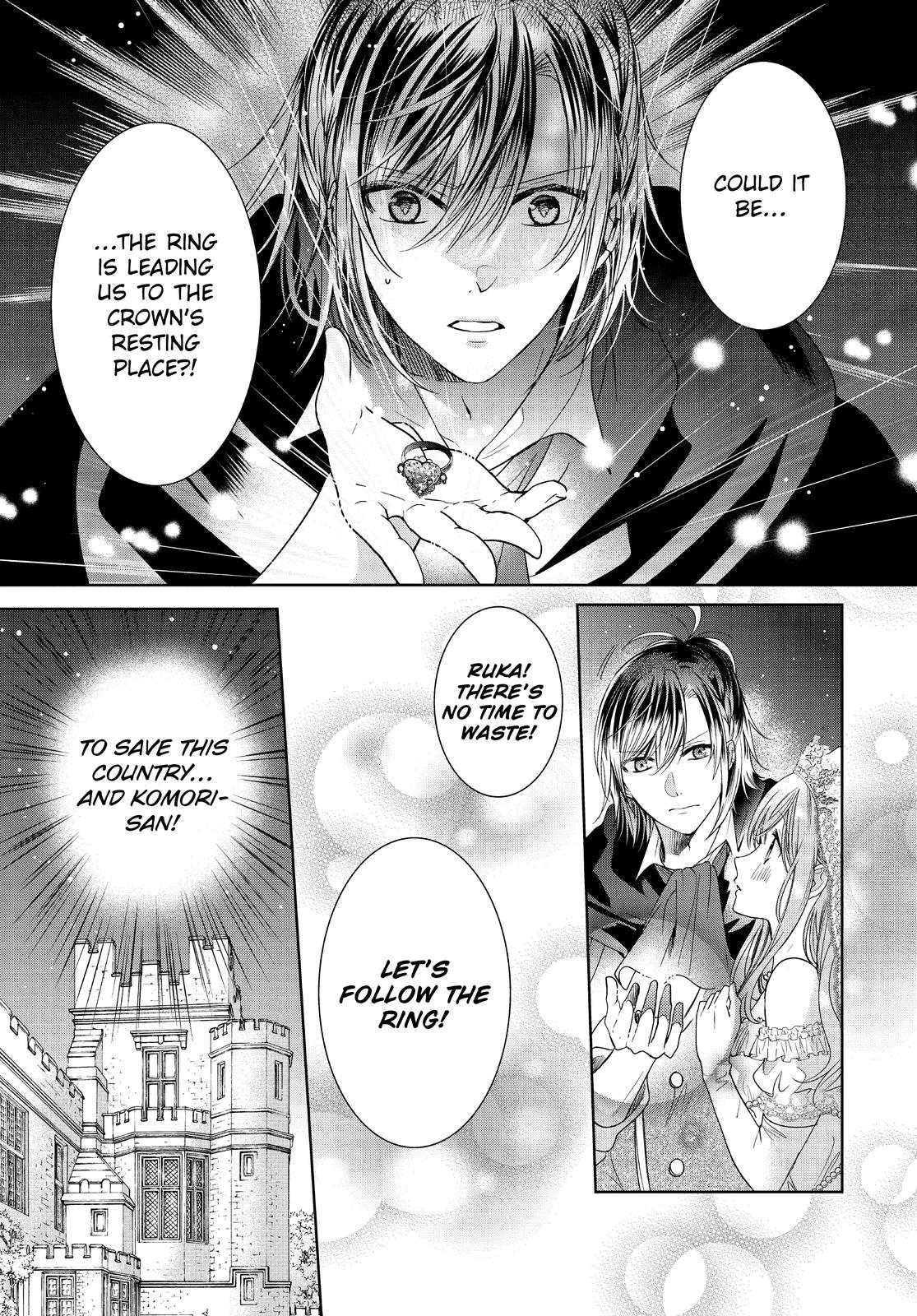 Vampire Dormitory Chapter 38 page 19 - Chapter 38