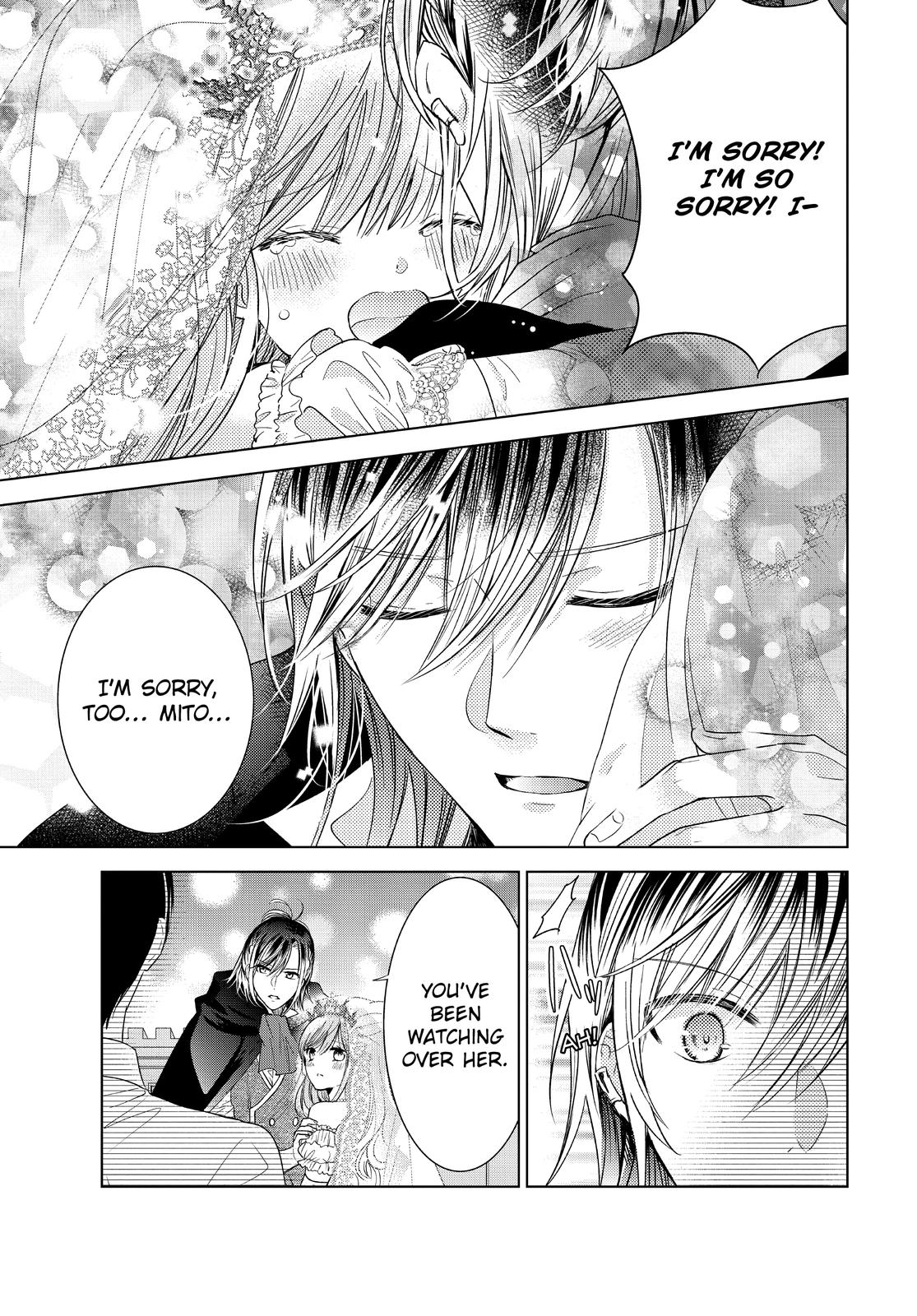 Vampire Dormitory Chapter 38 page 3 - Chapter 38