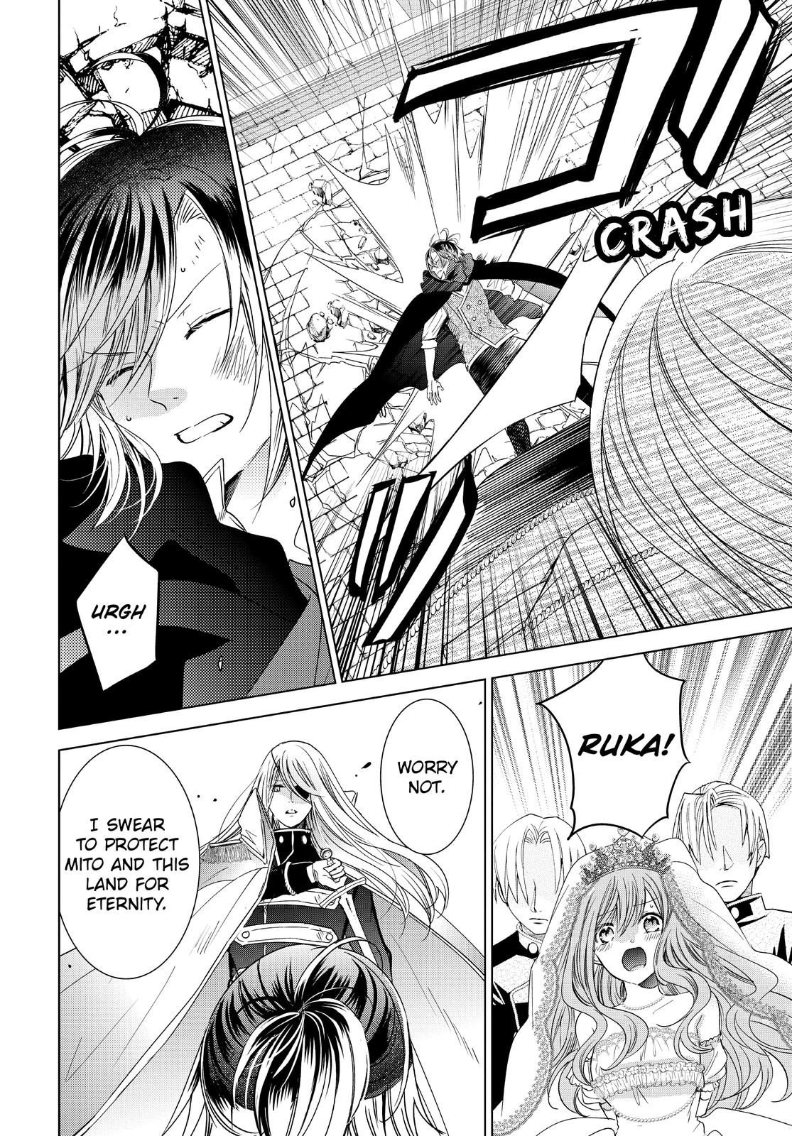 Vampire Dormitory Chapter 38 page 32 - Chapter 38